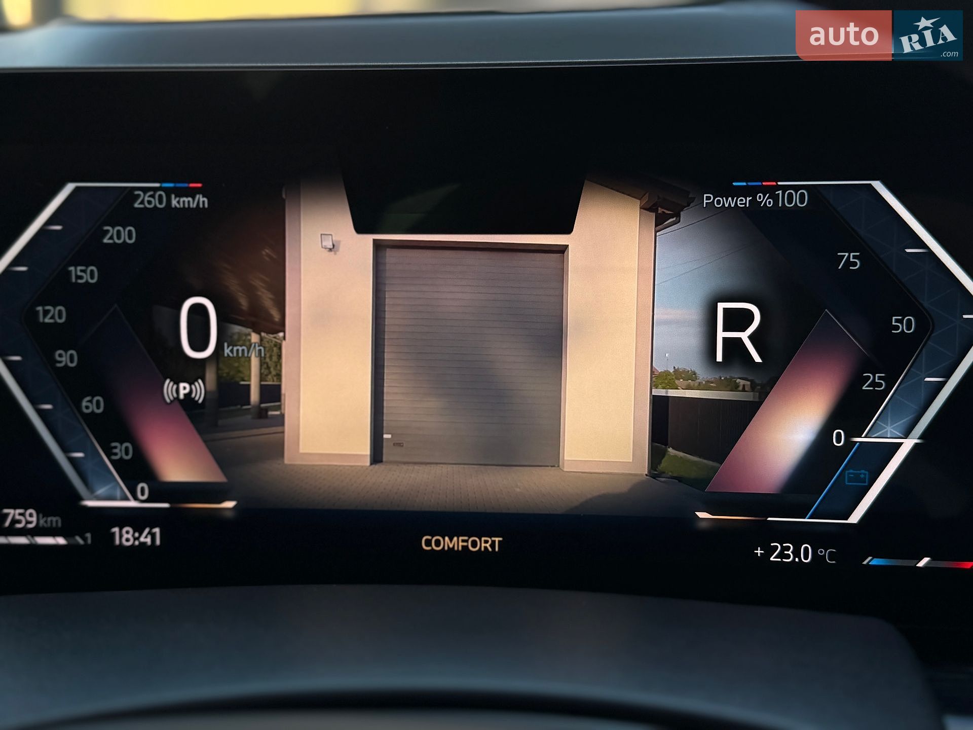 BMW X7 2023 VIN WBA21EN0X09S78635 фото оголошення 160 з 166