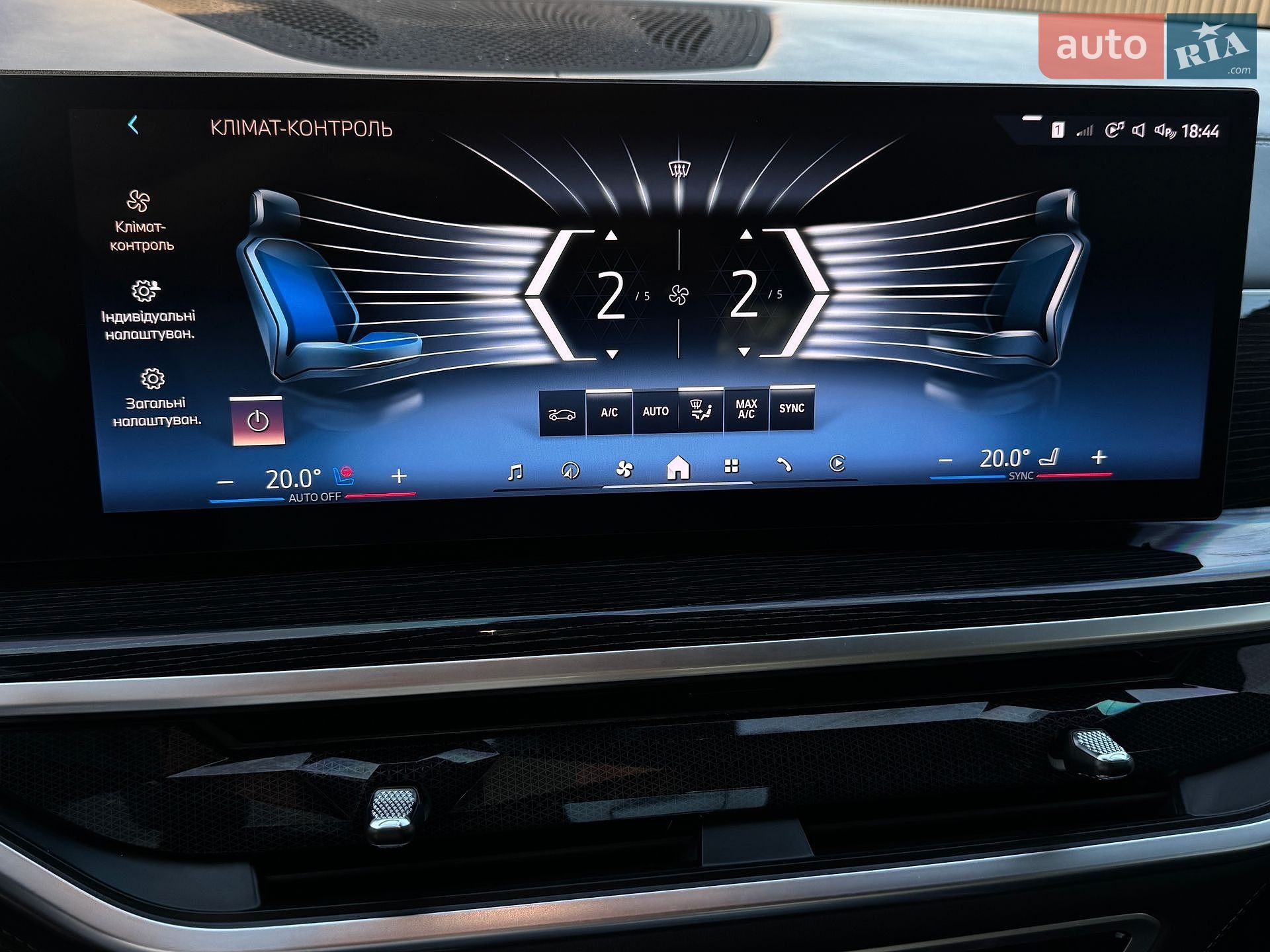 BMW X7 2023 VIN WBA21EN0X09S78635 фото оголошення 165 з 166