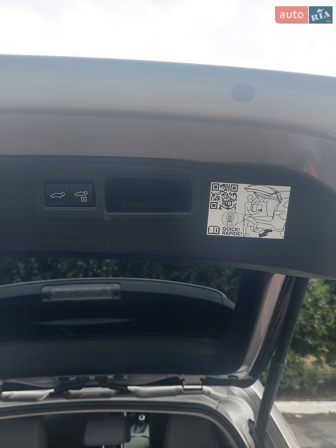 Toyota Venza 2021 VIN JTEAAAAH0MJ041719 фото оголошення 30 з 35