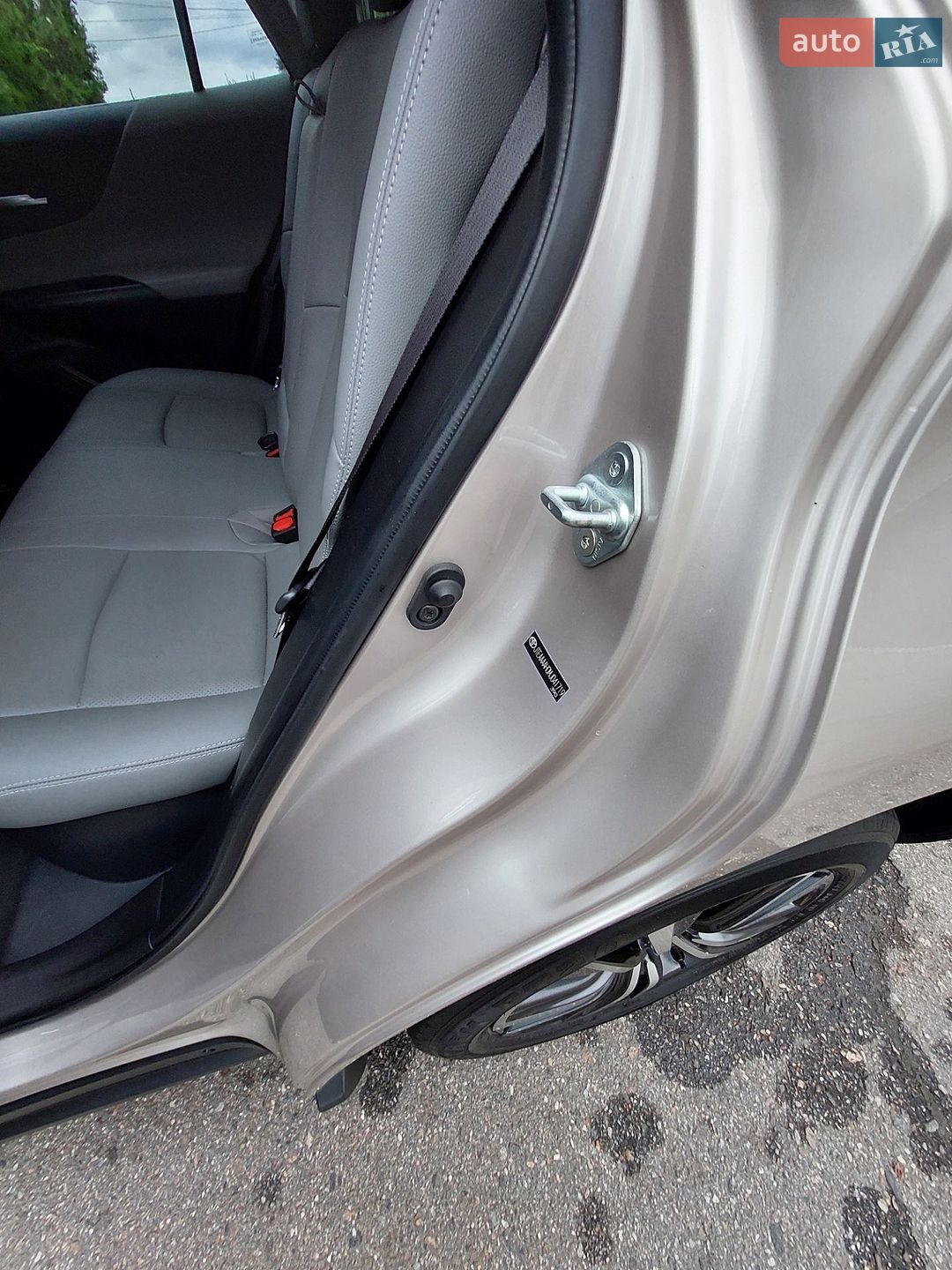 Toyota Venza 2021 VIN JTEAAAAH0MJ041719 фото оголошення 26 з 35