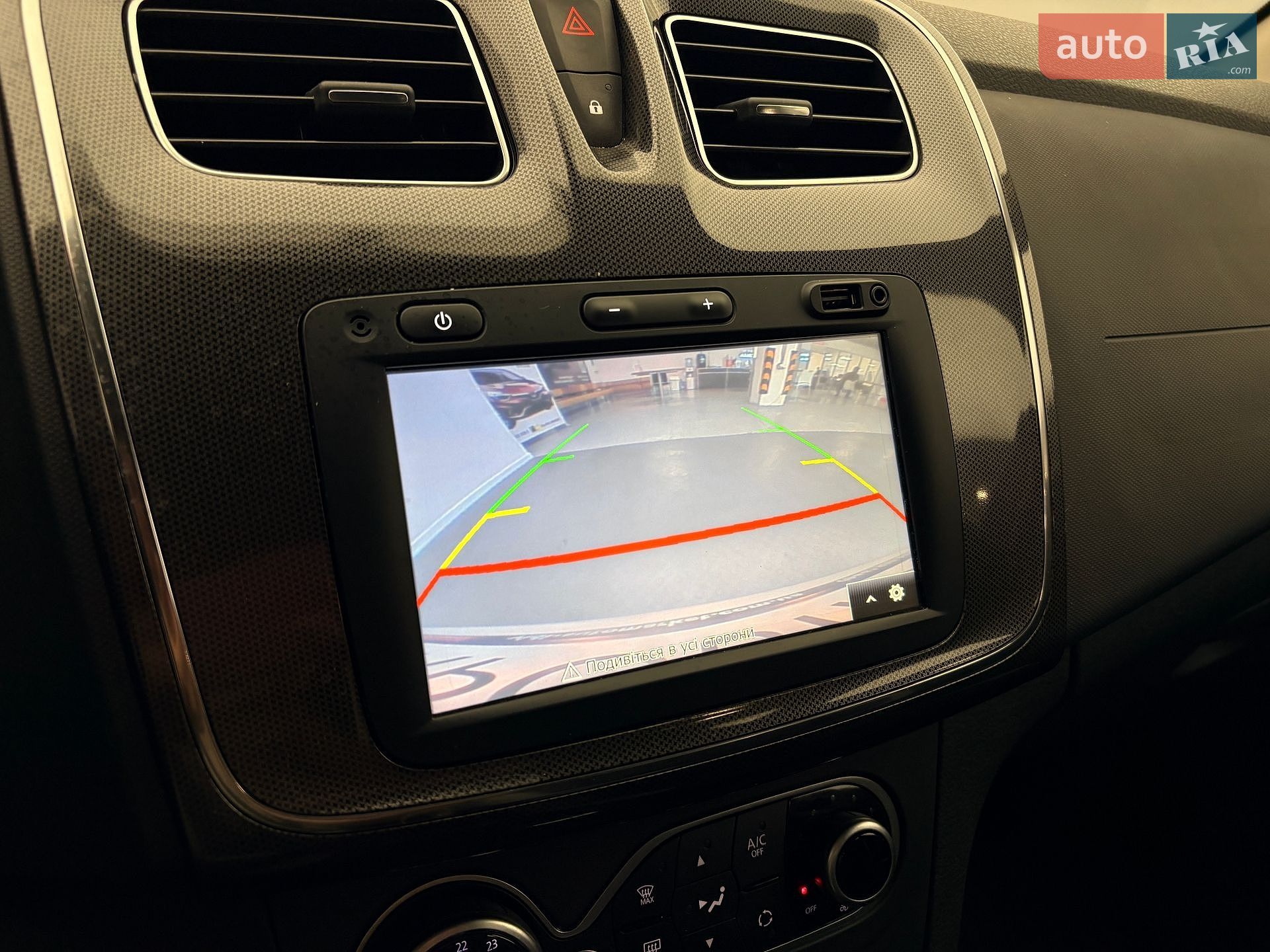 Renault Sandero StepWay 2021 VIN VF15SRA1A68239701 фото оголошення 15 з 20