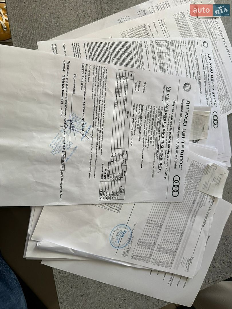 Audi A7 Sportback 2013 VIN WAUYGAFC5DN143909 фото оголошення 22 з 22