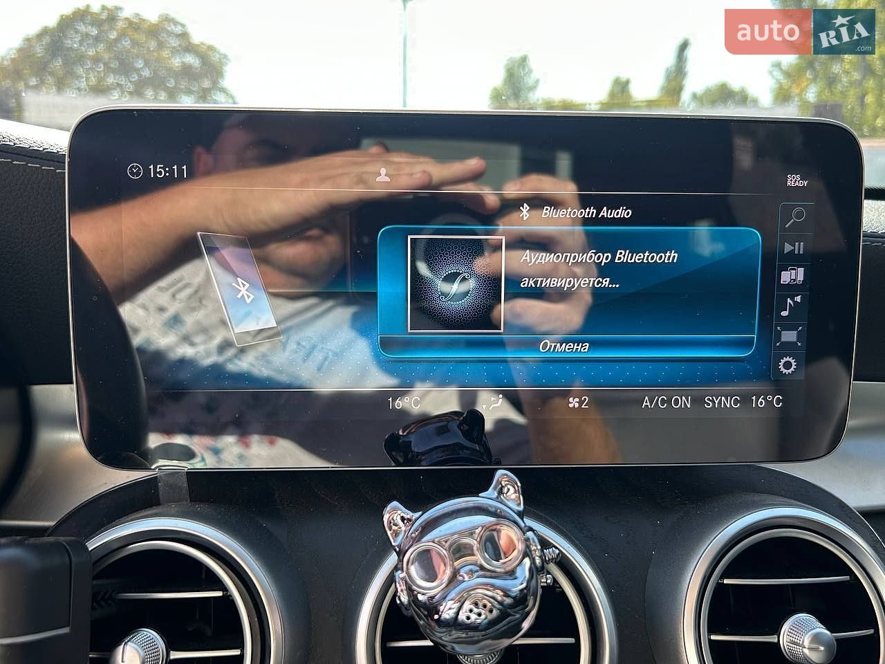 Mercedes-Benz C-Class 2018 VIN WDDWF1FB6KR441319 фото оголошення 29 з 45