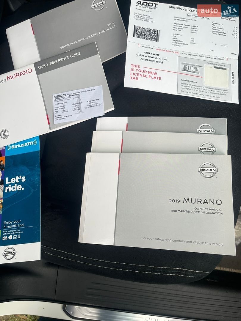 Nissan Murano 2019 VIN 5N1AZ2MS5KN107077 фото оголошення 34 з 44