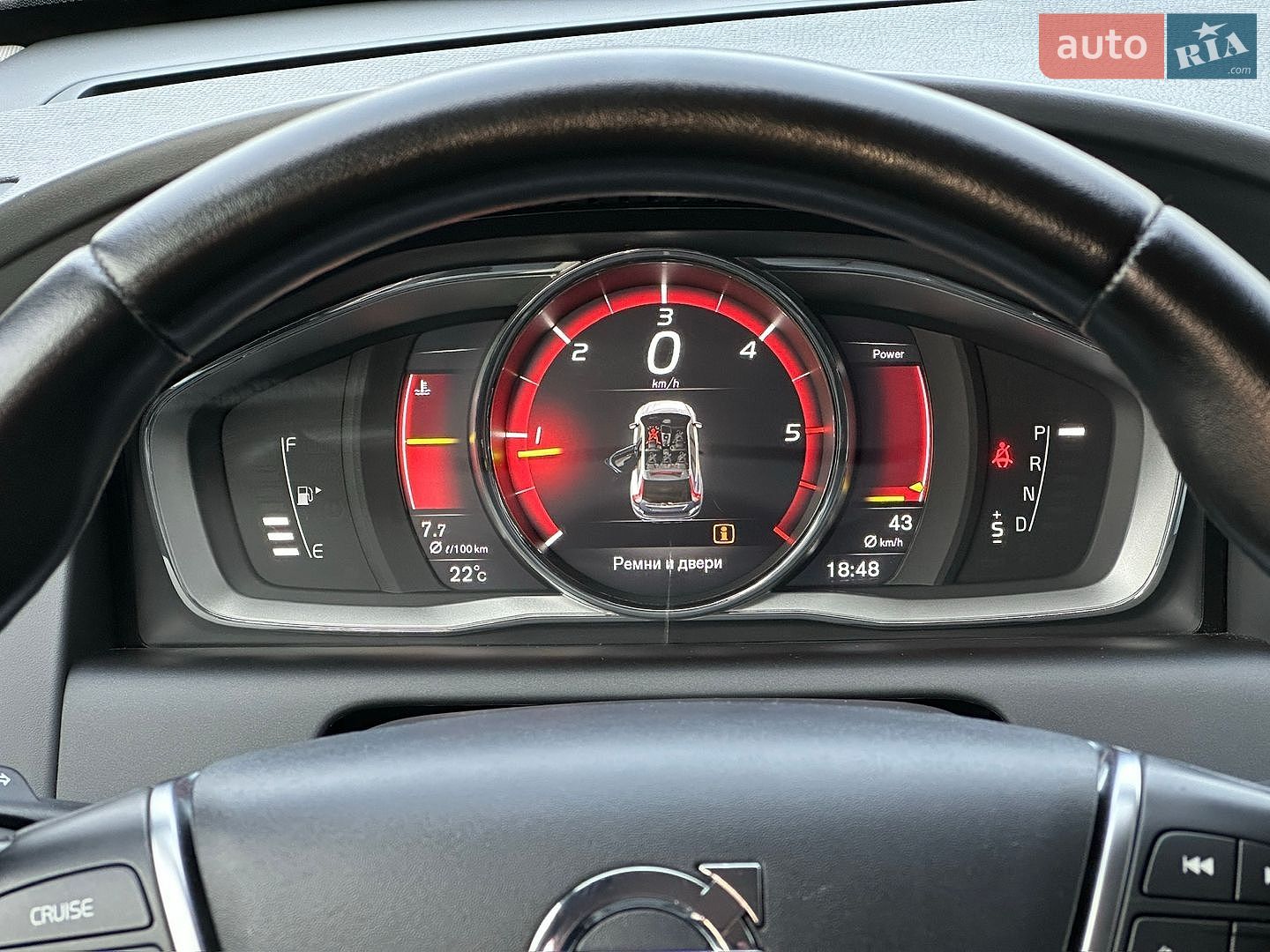 Volvo XC60 2016 VIN YV1DZA8CDH2095920 фото оголошення 25 з 25