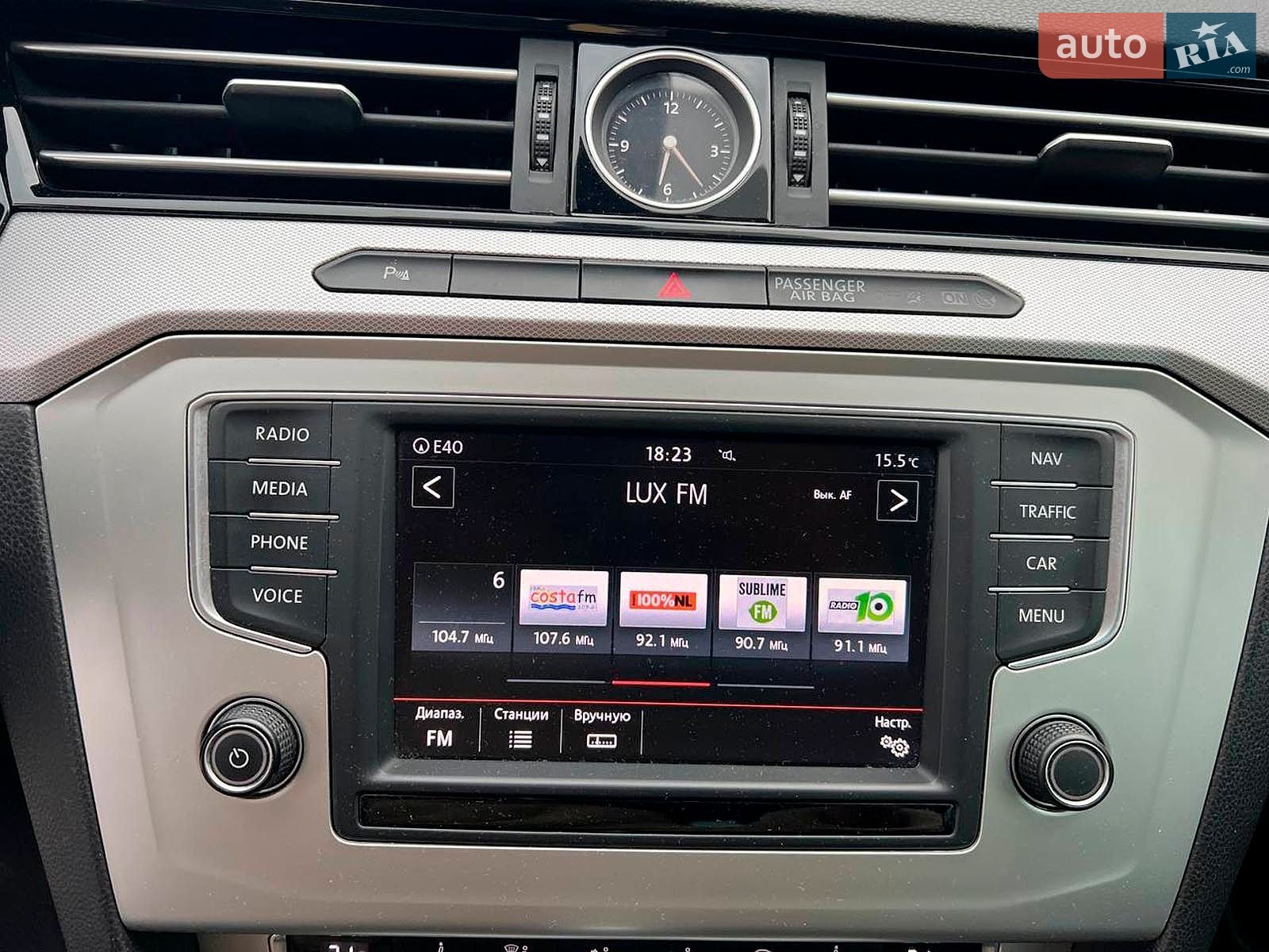 Volkswagen Passat 2015 VIN WVWZZZ3CZFE488214 фото оголошення 28 з 43
