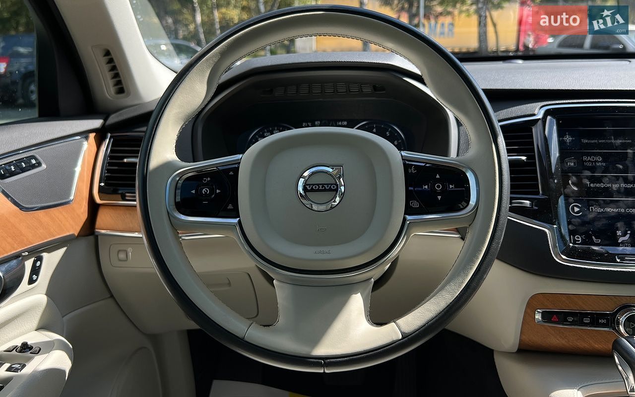 Volvo XC90 2020 VIN YV4A221K1M1680854 фото оголошення 12 з 31