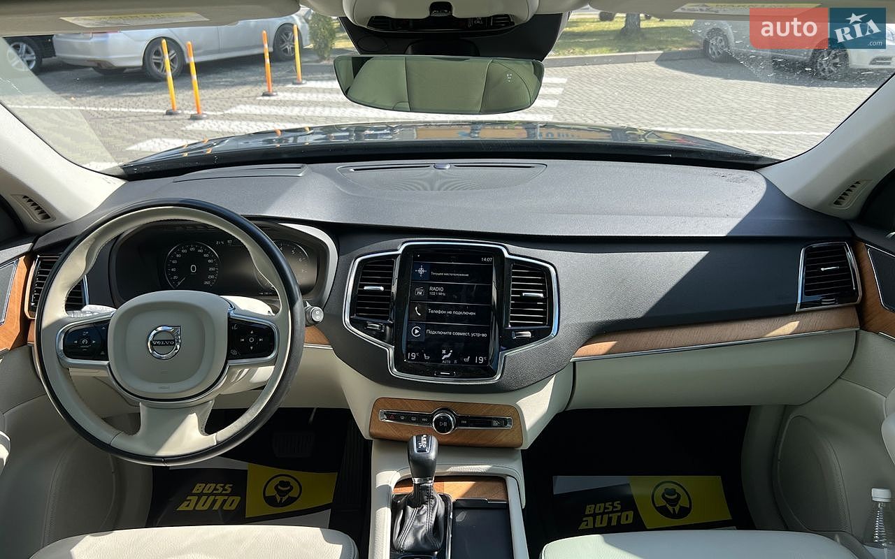 Volvo XC90 2020 VIN YV4A221K1M1680854 фото оголошення 15 з 31