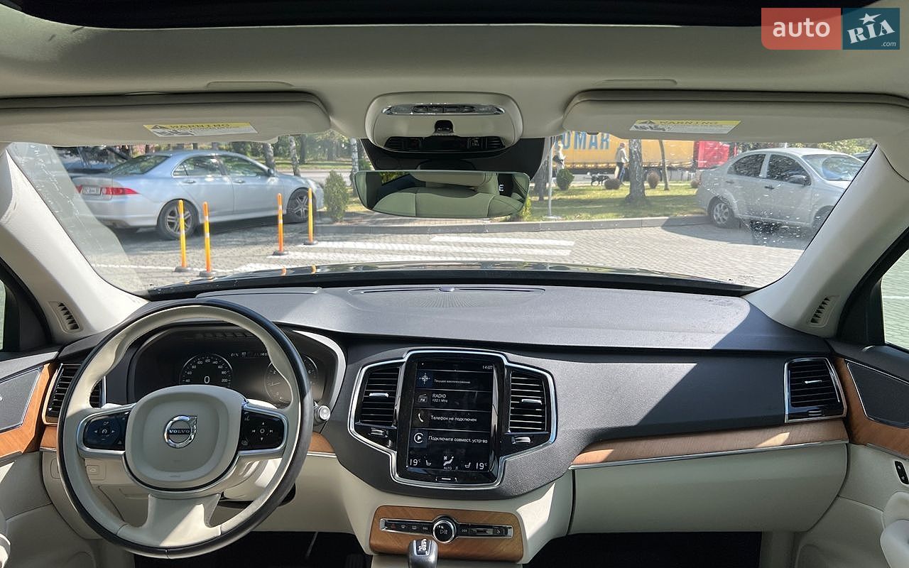 Volvo XC90 2020 VIN YV4A221K1M1680854 фото оголошення 16 з 31