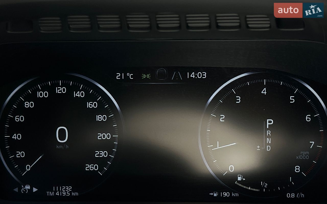 Volvo XC90 2020 VIN YV4A221K1M1680854 фото оголошення 17 з 31