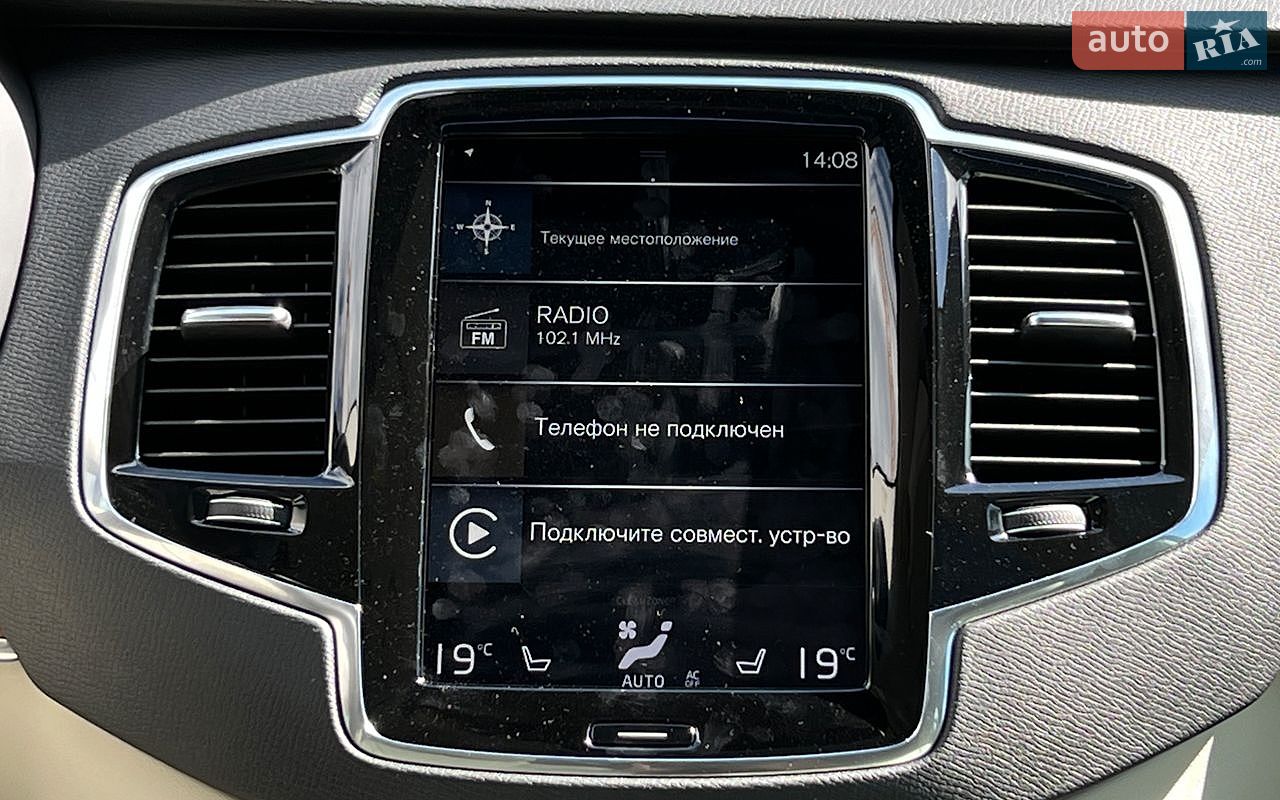 Volvo XC90 2020 VIN YV4A221K1M1680854 фото оголошення 19 з 31