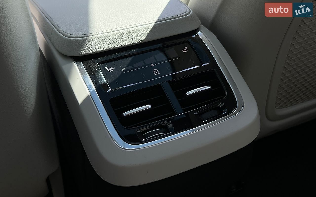 Volvo XC90 2020 VIN YV4A221K1M1680854 фото оголошення 26 з 31