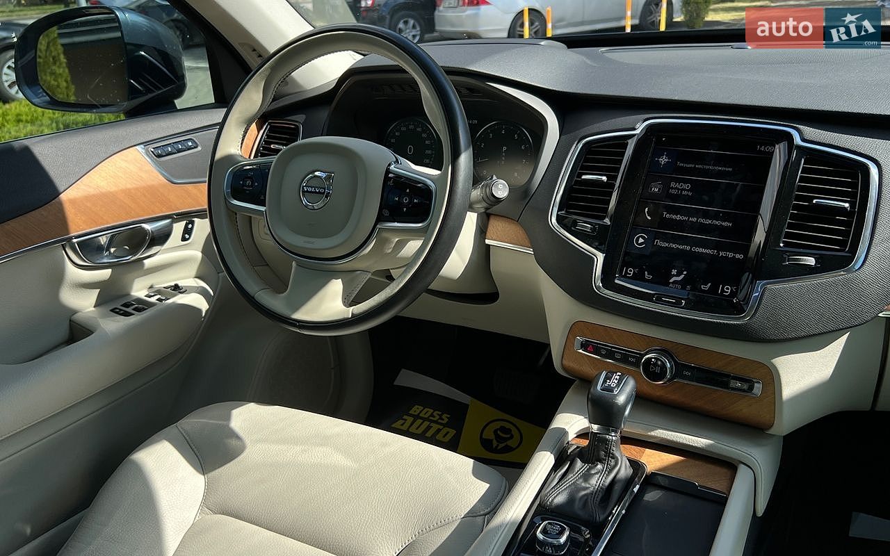 Volvo XC90 2020 VIN YV4A221K1M1680854 фото оголошення 28 з 31