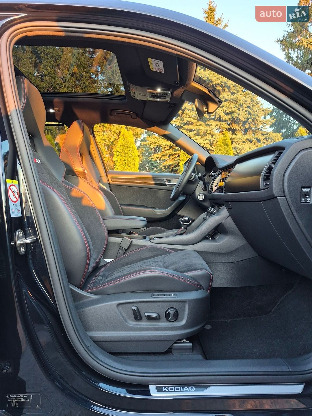 Skoda Kodiaq 2020 VIN TMBLM9NS5L8068140 фото оголошення 24 з 55