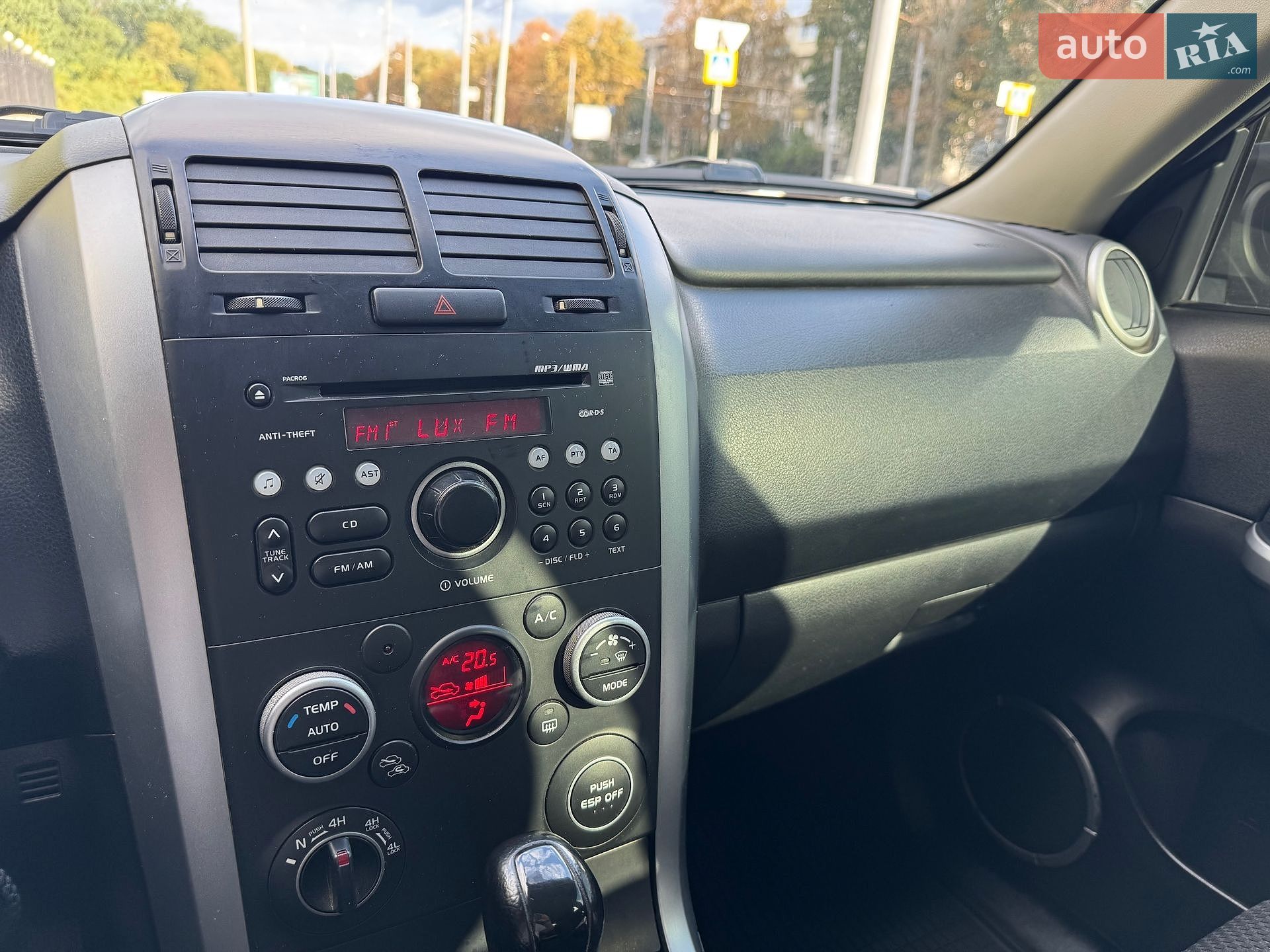 Suzuki Grand Vitara 2008 VIN JSAJTDA4V00117166 фото оголошення 17 з 20