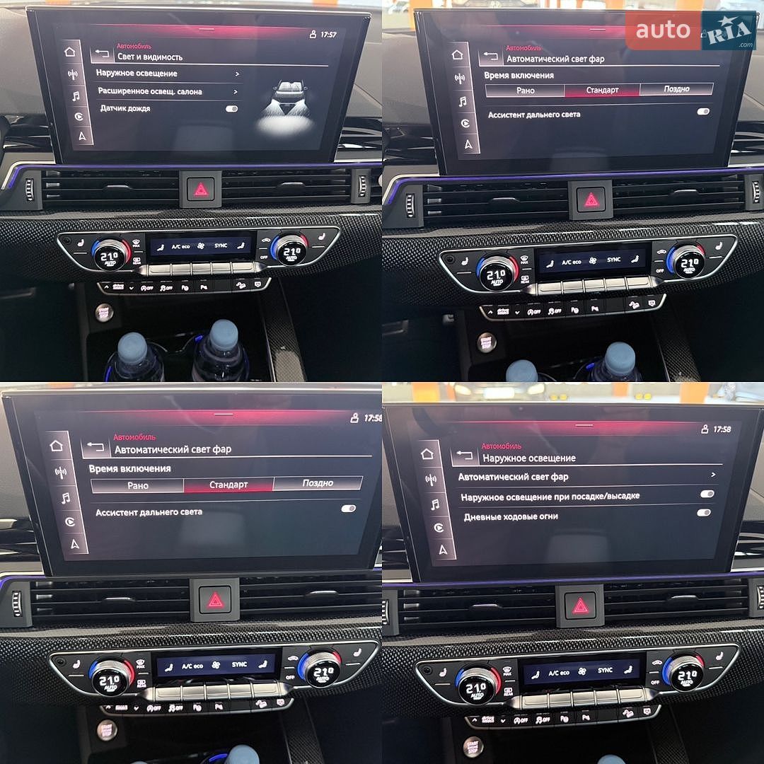 Audi A4 2023 VIN WAUZZZF40PN019380 фото оголошення 75 з 117