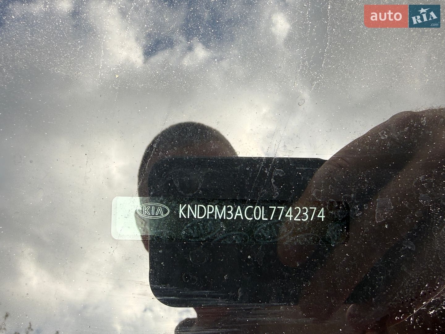 Kia Sportage 2020 VIN KNDPM3AC0L7742374 фото оголошення 5 з 7