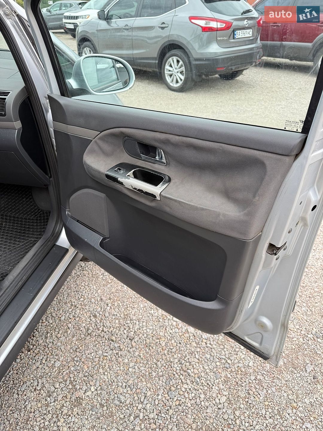 Volkswagen Sharan 2004 VIN WVWZZZ7MZ5V003364 фото оголошення 17 з 23