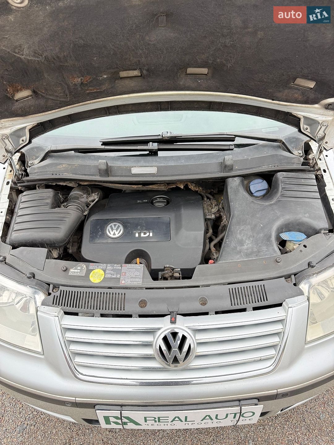 Volkswagen Sharan 2004 VIN WVWZZZ7MZ5V003364 фото оголошення 23 з 23