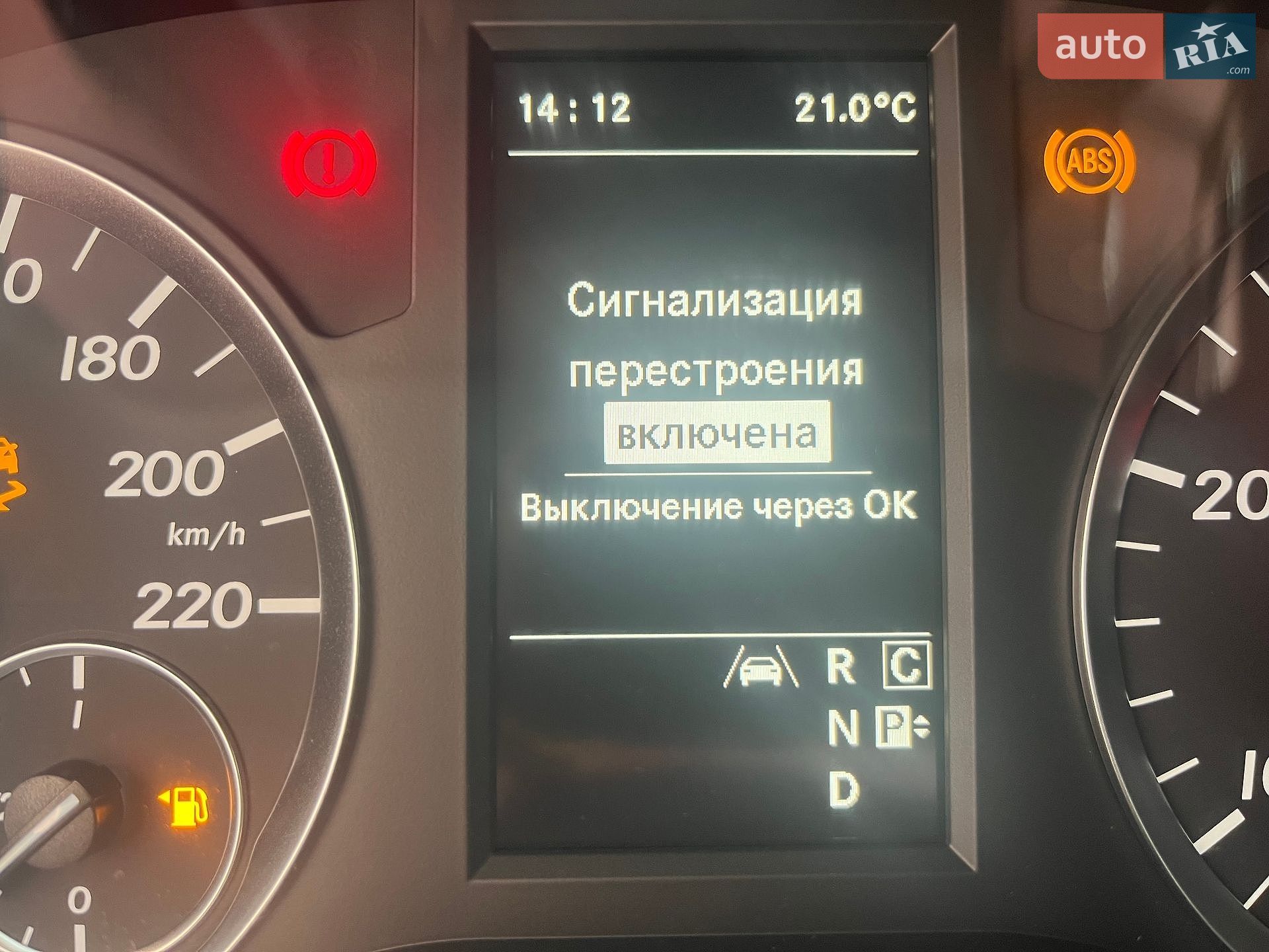 Mercedes-Benz Vito 2017 VIN WDF44770313371287 фото оголошення 22 з 71