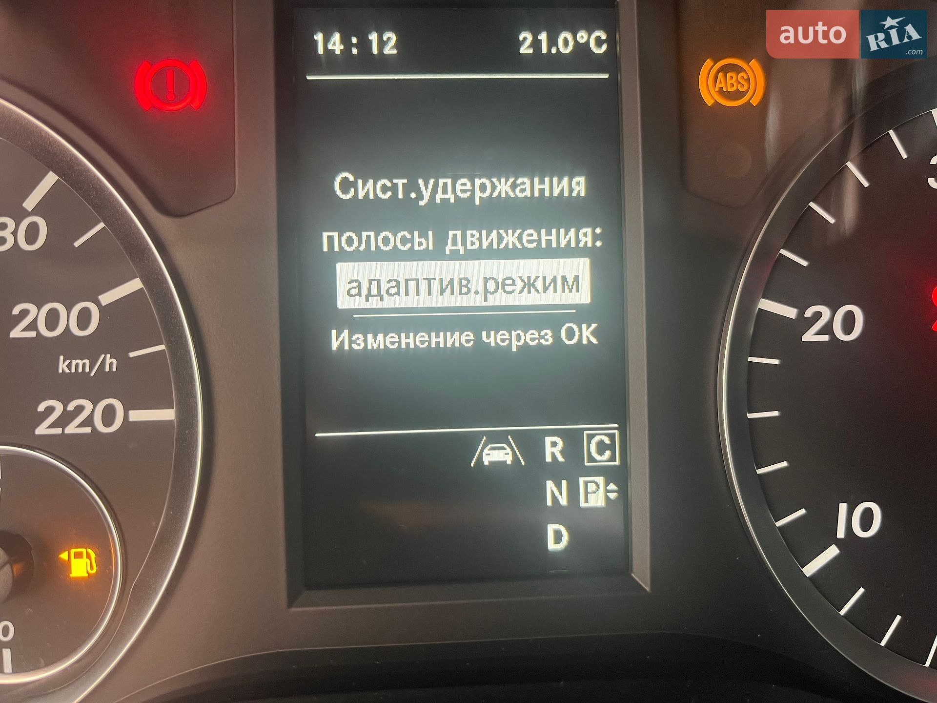 Mercedes-Benz Vito 2017 VIN WDF44770313371287 фото оголошення 23 з 71