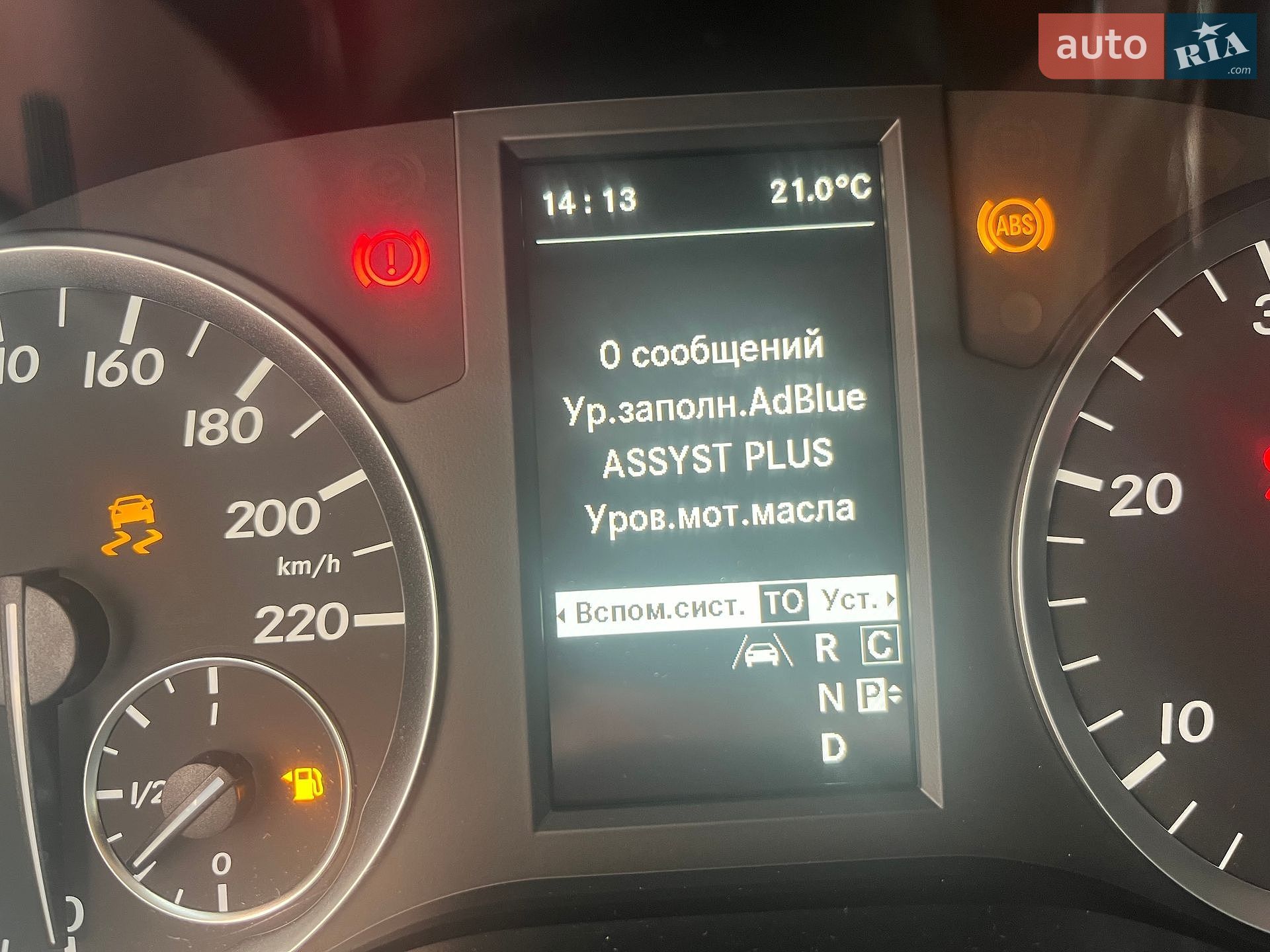 Mercedes-Benz Vito 2017 VIN WDF44770313371287 фото оголошення 24 з 71