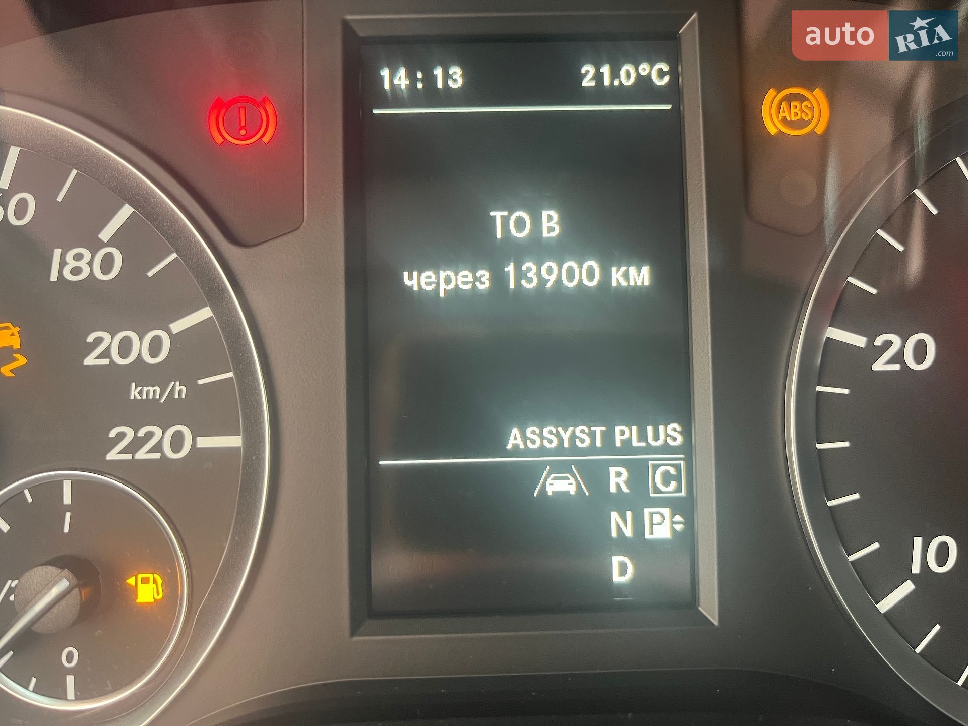 Mercedes-Benz Vito 2017 VIN WDF44770313371287 фото оголошення 26 з 71