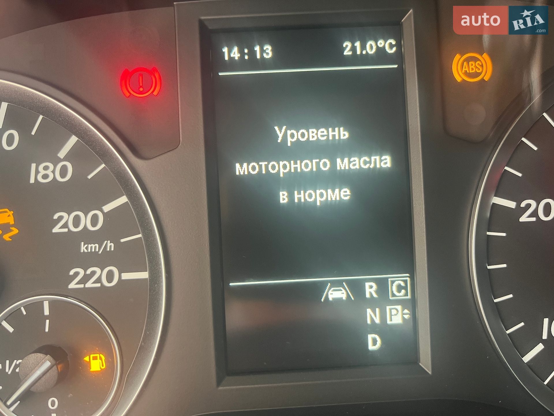 Mercedes-Benz Vito 2017 VIN WDF44770313371287 фото оголошення 27 з 71