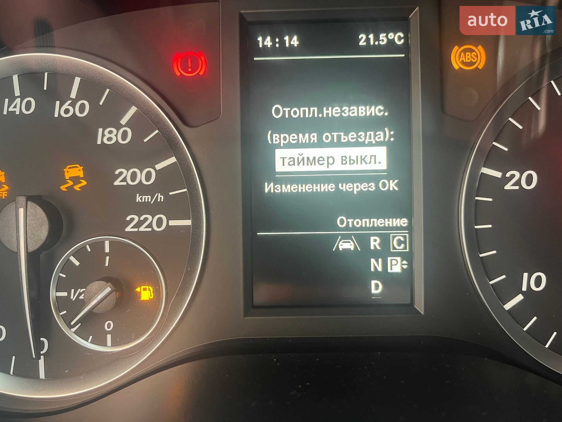 Mercedes-Benz Vito 2017 VIN WDF44770313371287 фото оголошення 28 з 71
