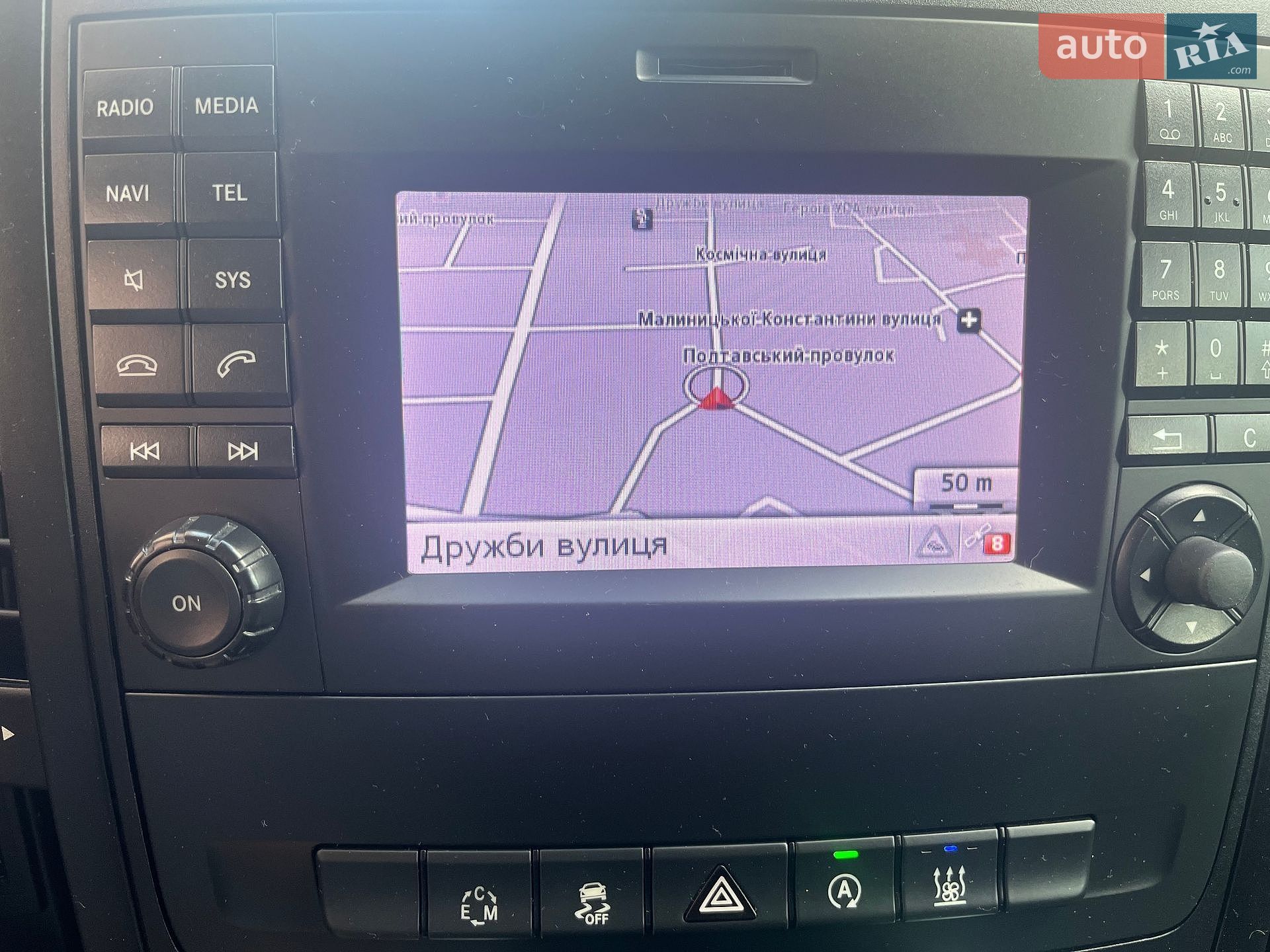 Mercedes-Benz Vito 2017 VIN WDF44770313371287 фото оголошення 35 з 71