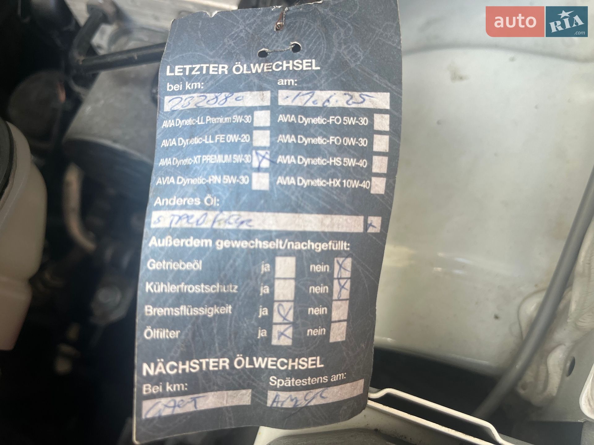 Mercedes-Benz Vito 2017 VIN WDF44770313371287 фото оголошення 59 з 71