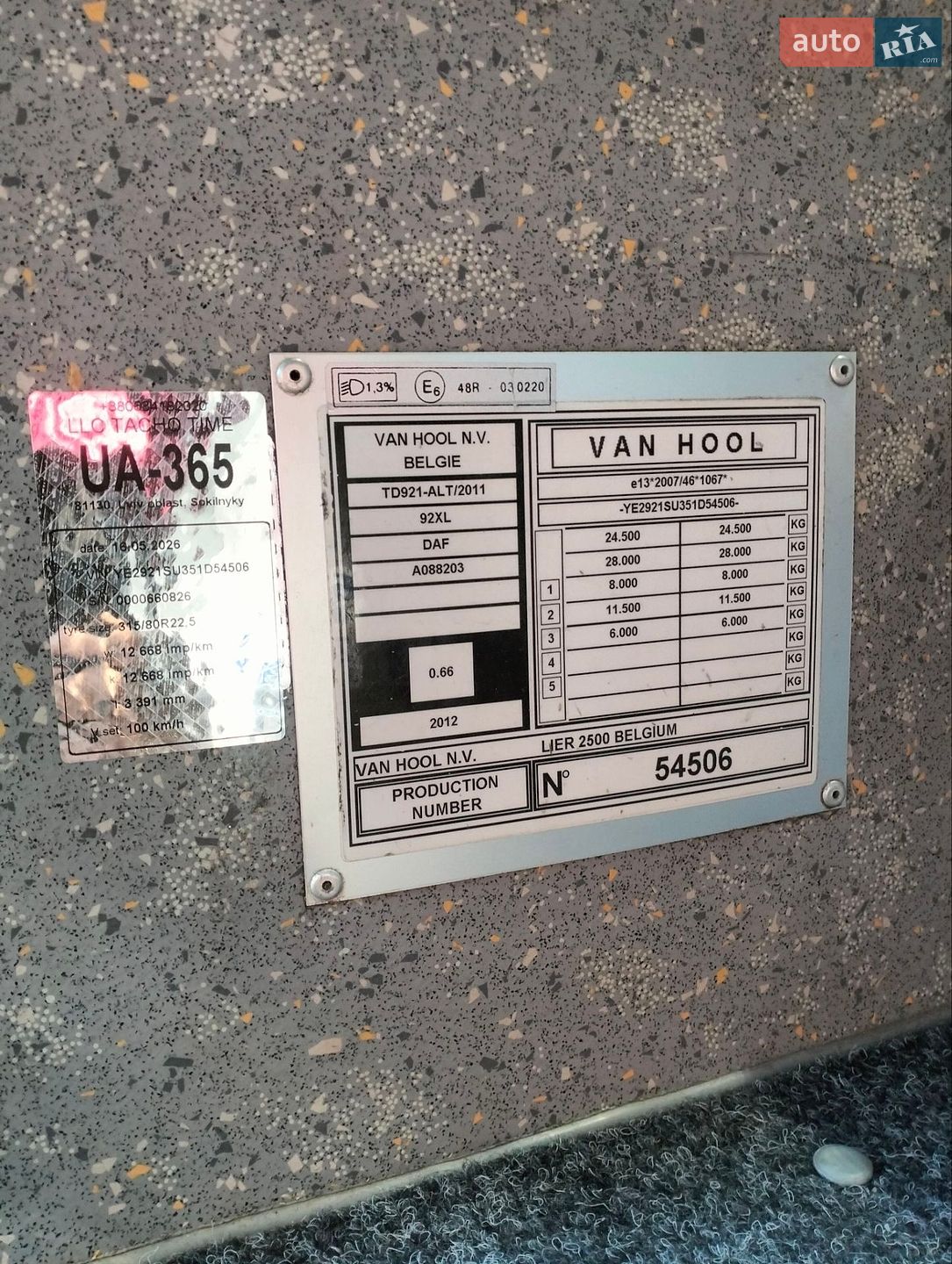 Van Hool TD921 Altano 2012 VIN YE2921SU351D54506 фото оголошення 42 з 62