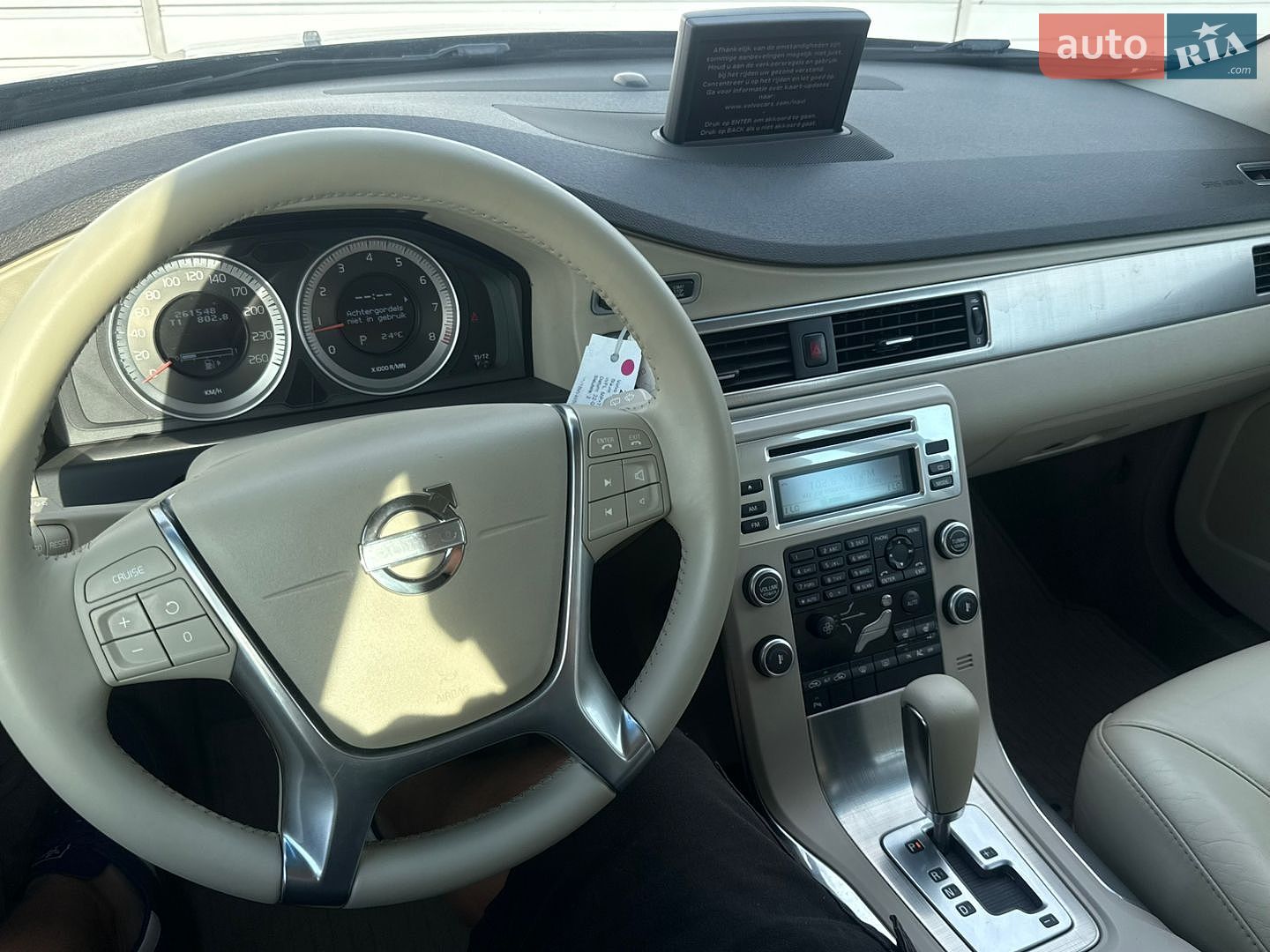 Volvo V70 2011 VIN YV1BW485BB1204426 фото оголошення 17 з 20