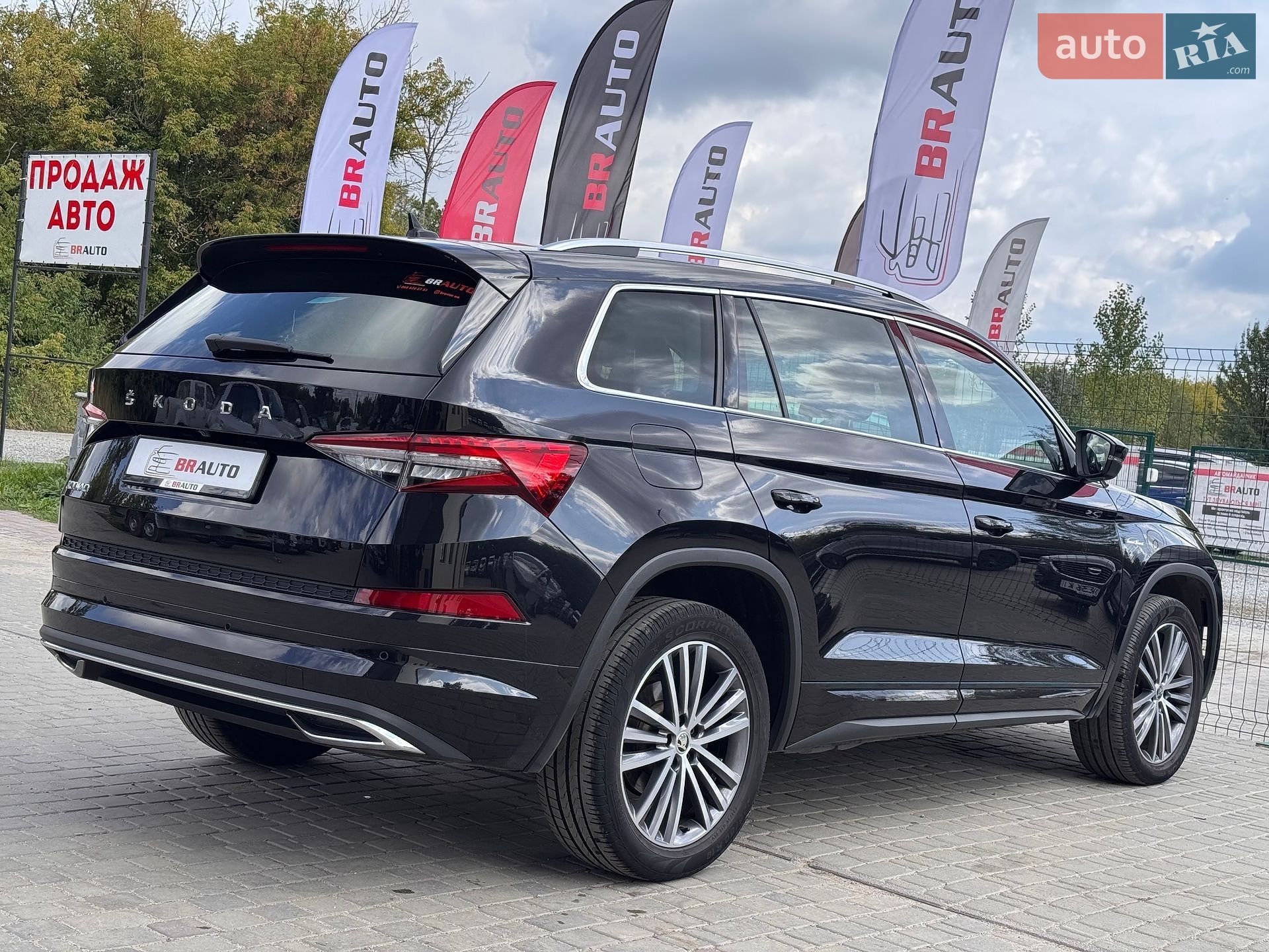 Skoda Kodiaq 2021 VIN TMBJJ7NS0N8507252 фото оголошення 13 з 71