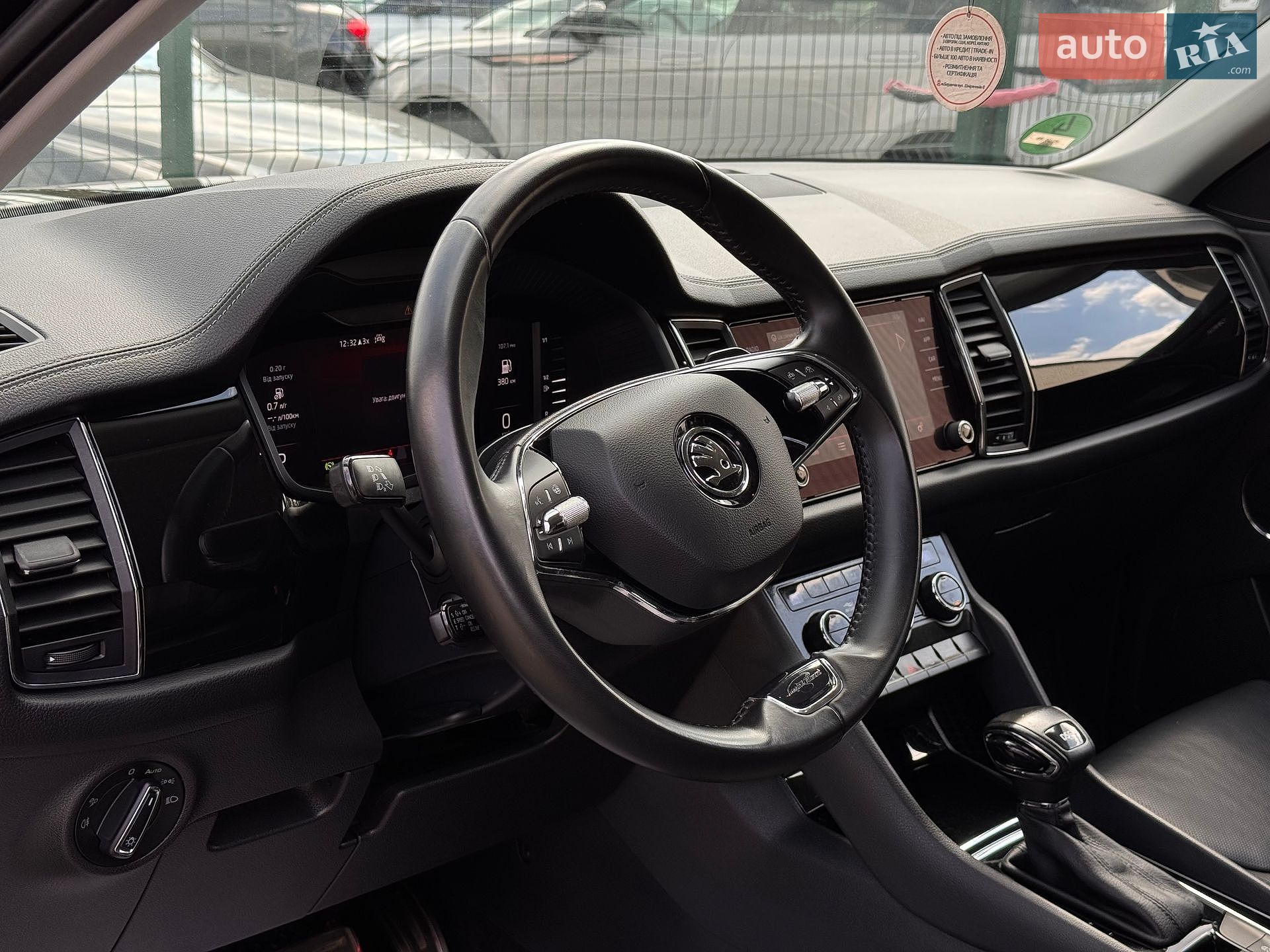 Skoda Kodiaq 2021 VIN TMBJJ7NS0N8507252 фото оголошення 25 з 71