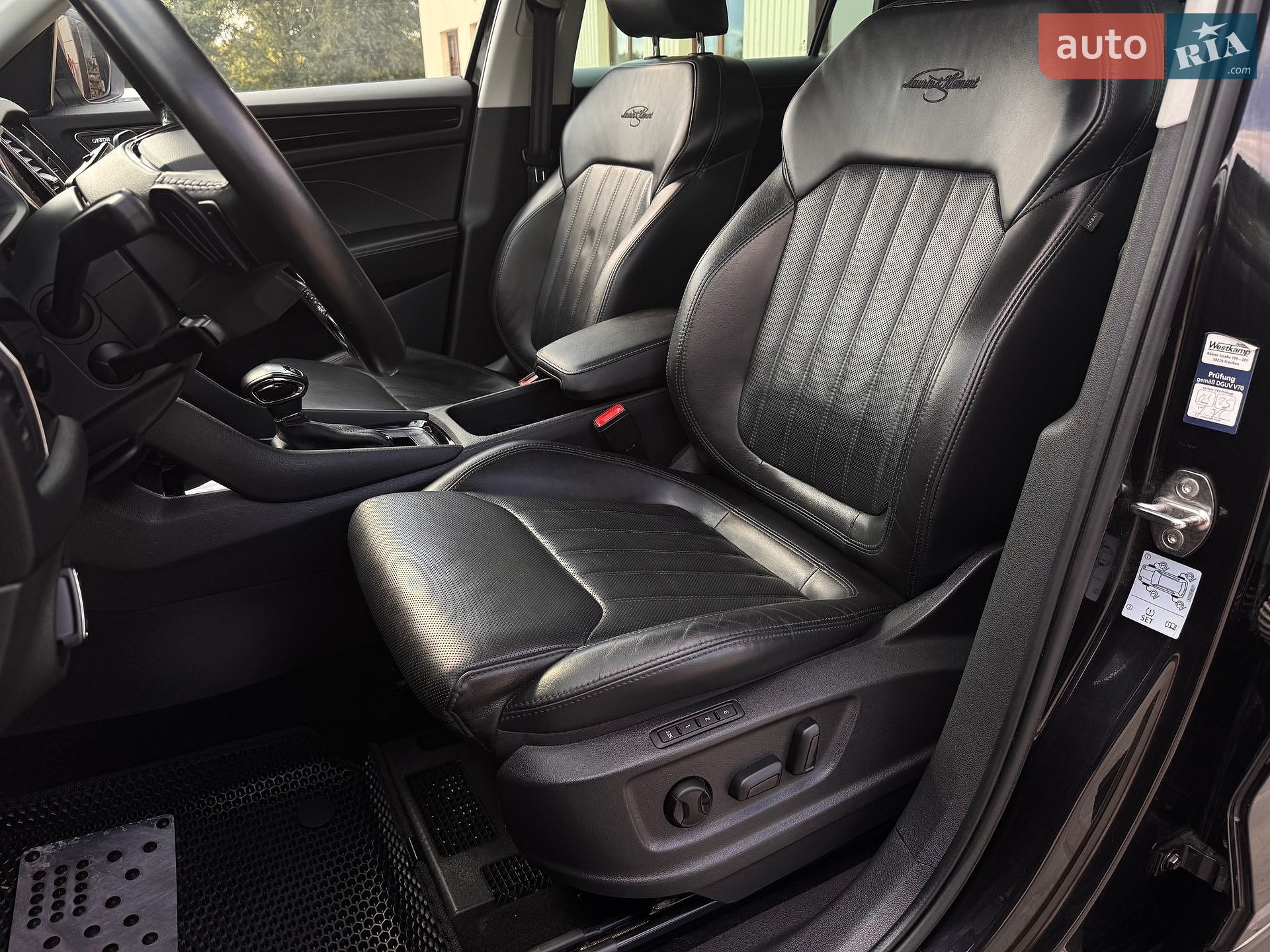 Skoda Kodiaq 2021 VIN TMBJJ7NS0N8507252 фото оголошення 26 з 71