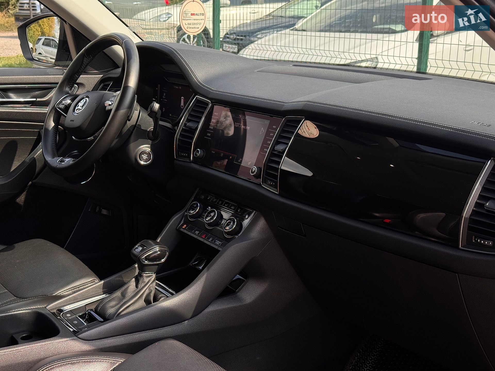 Skoda Kodiaq 2021 VIN TMBJJ7NS0N8507252 фото оголошення 38 з 71