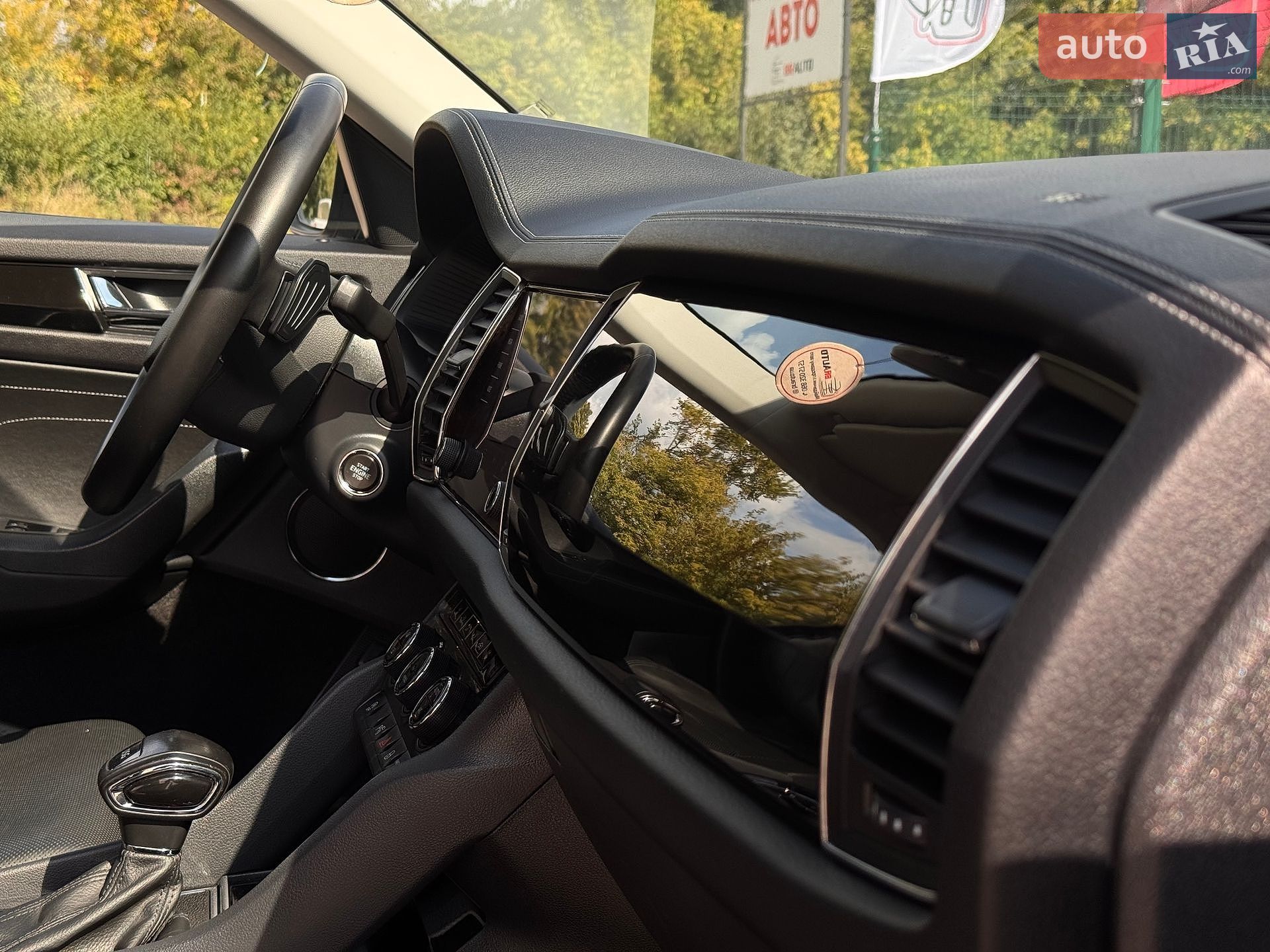 Skoda Kodiaq 2021 VIN TMBJJ7NS0N8507252 фото оголошення 40 з 71