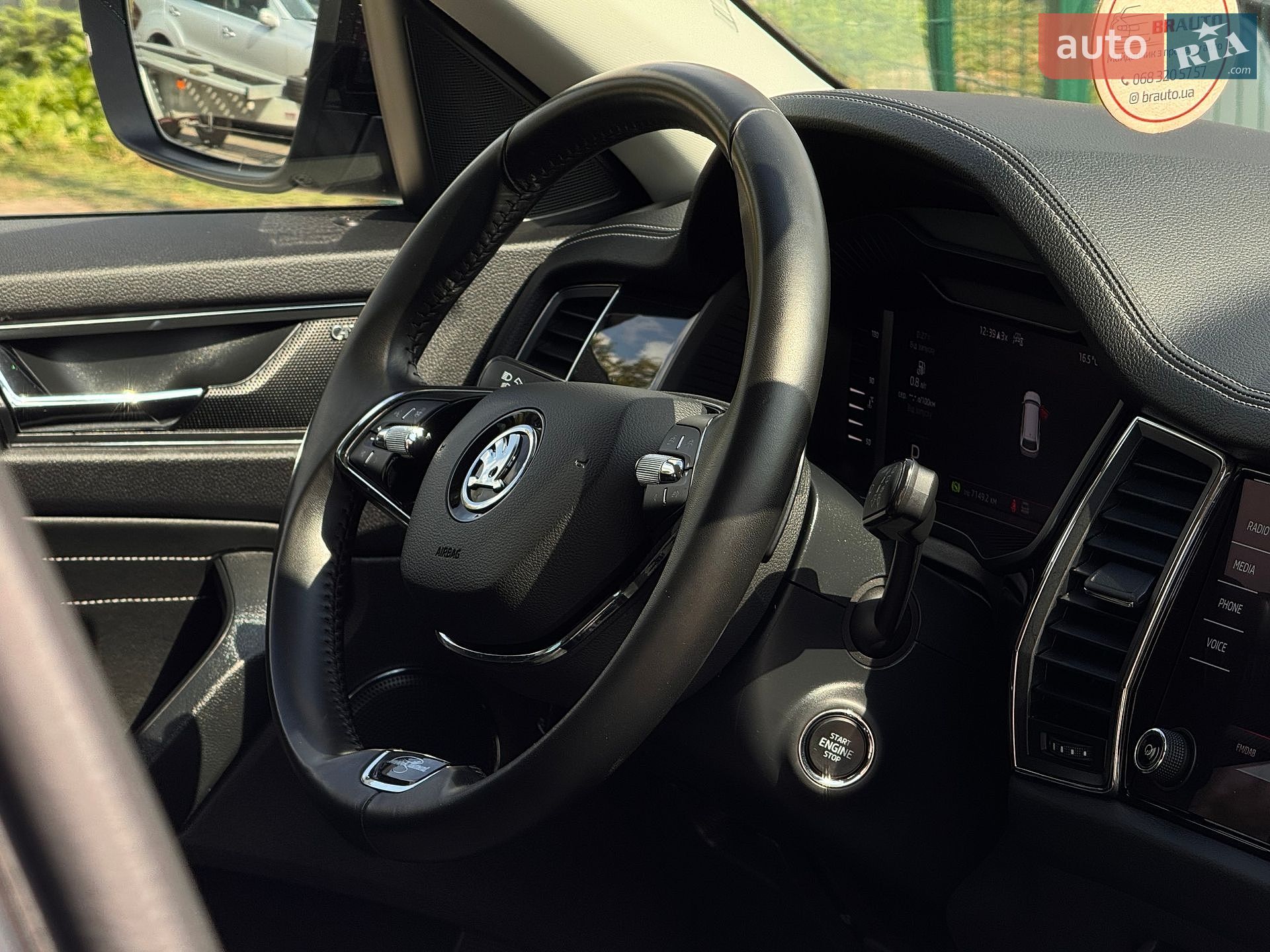 Skoda Kodiaq 2021 VIN TMBJJ7NS0N8507252 фото оголошення 39 з 71