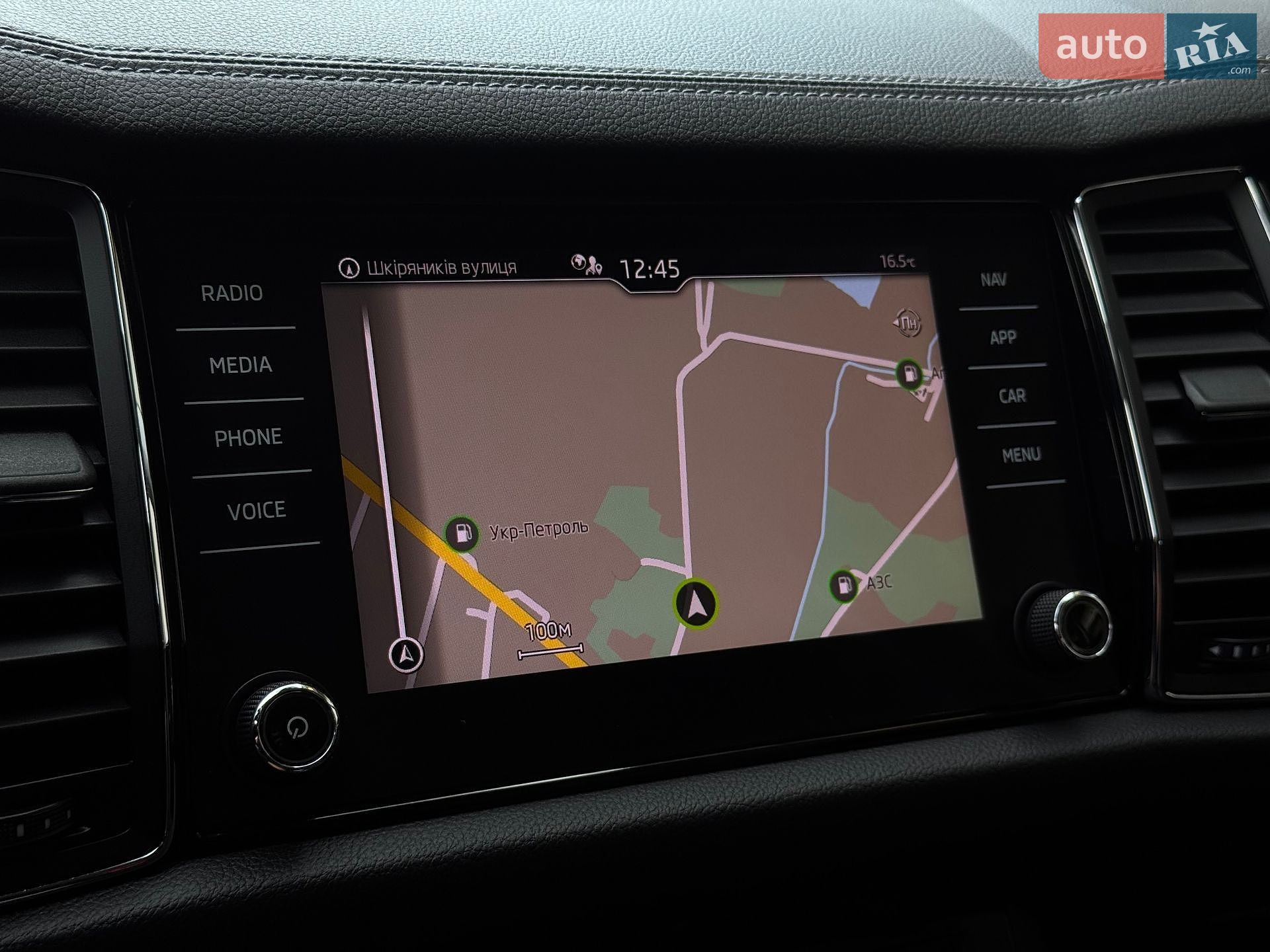 Skoda Kodiaq 2021 VIN TMBJJ7NS0N8507252 фото оголошення 61 з 71