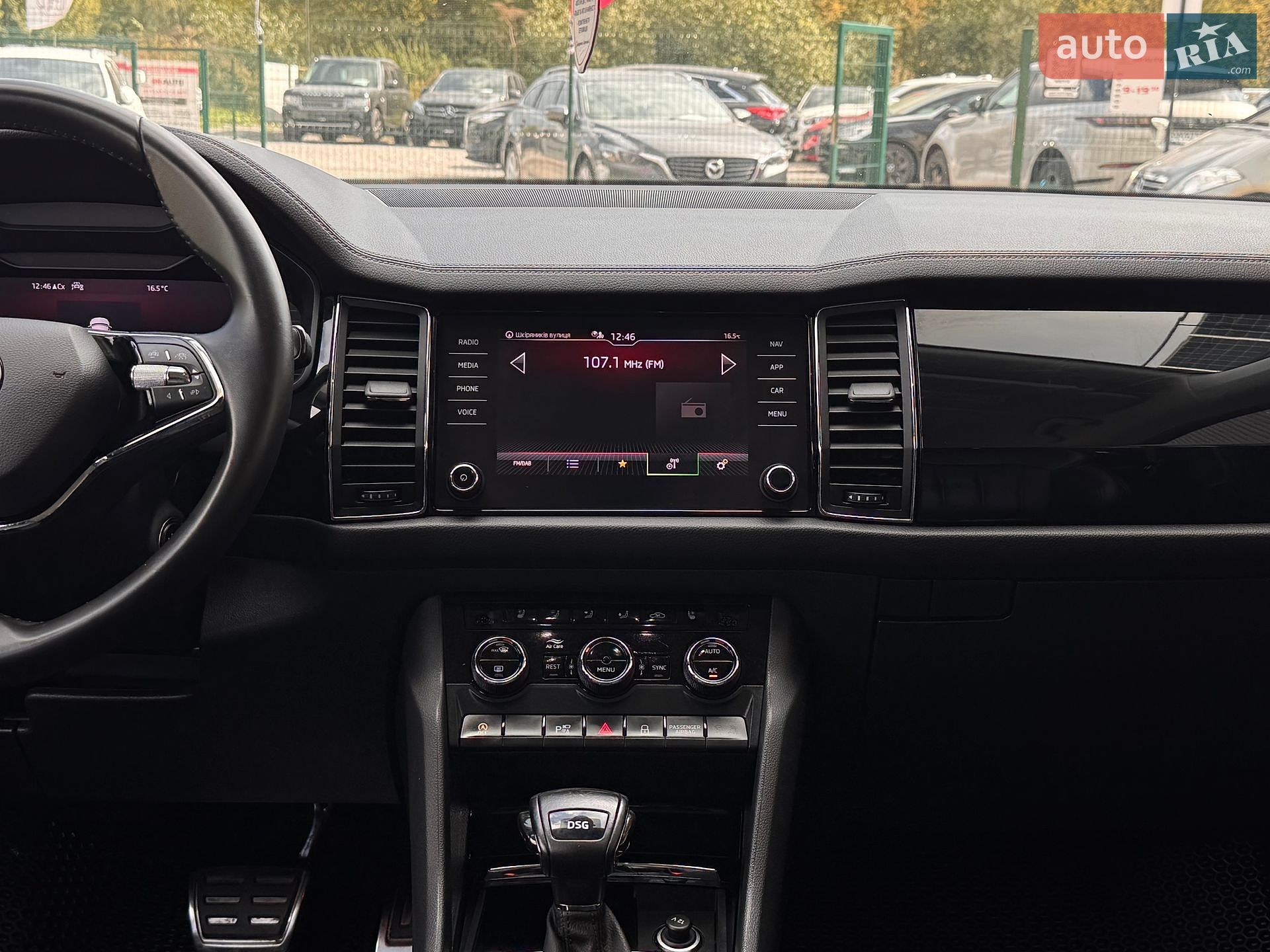 Skoda Kodiaq 2021 VIN TMBJJ7NS0N8507252 фото оголошення 66 з 71