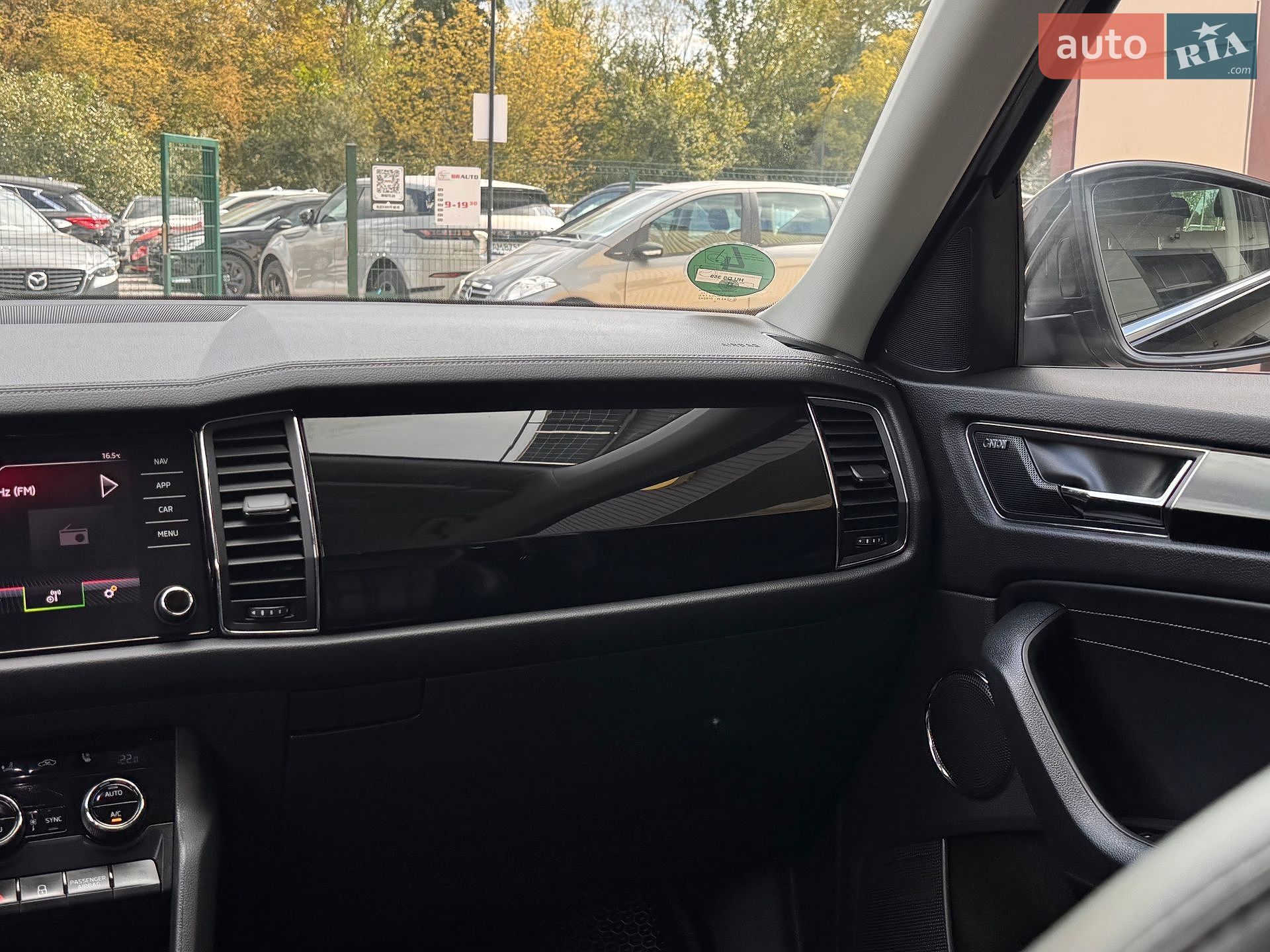 Skoda Kodiaq 2021 VIN TMBJJ7NS0N8507252 фото оголошення 67 з 71