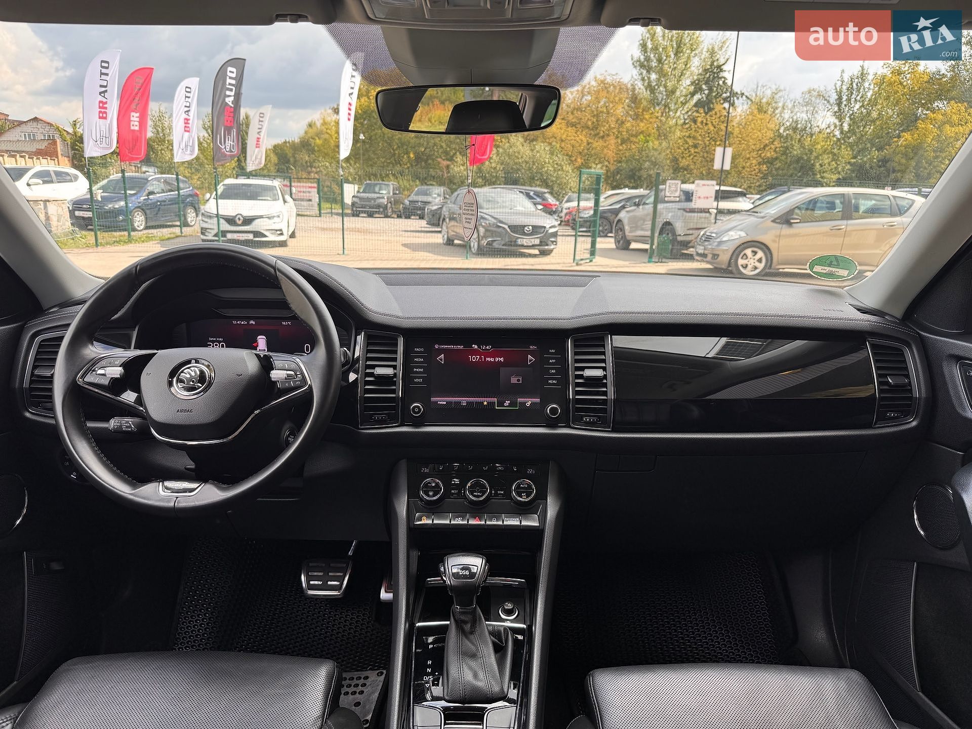 Skoda Kodiaq 2021 VIN TMBJJ7NS0N8507252 фото оголошення 68 з 71