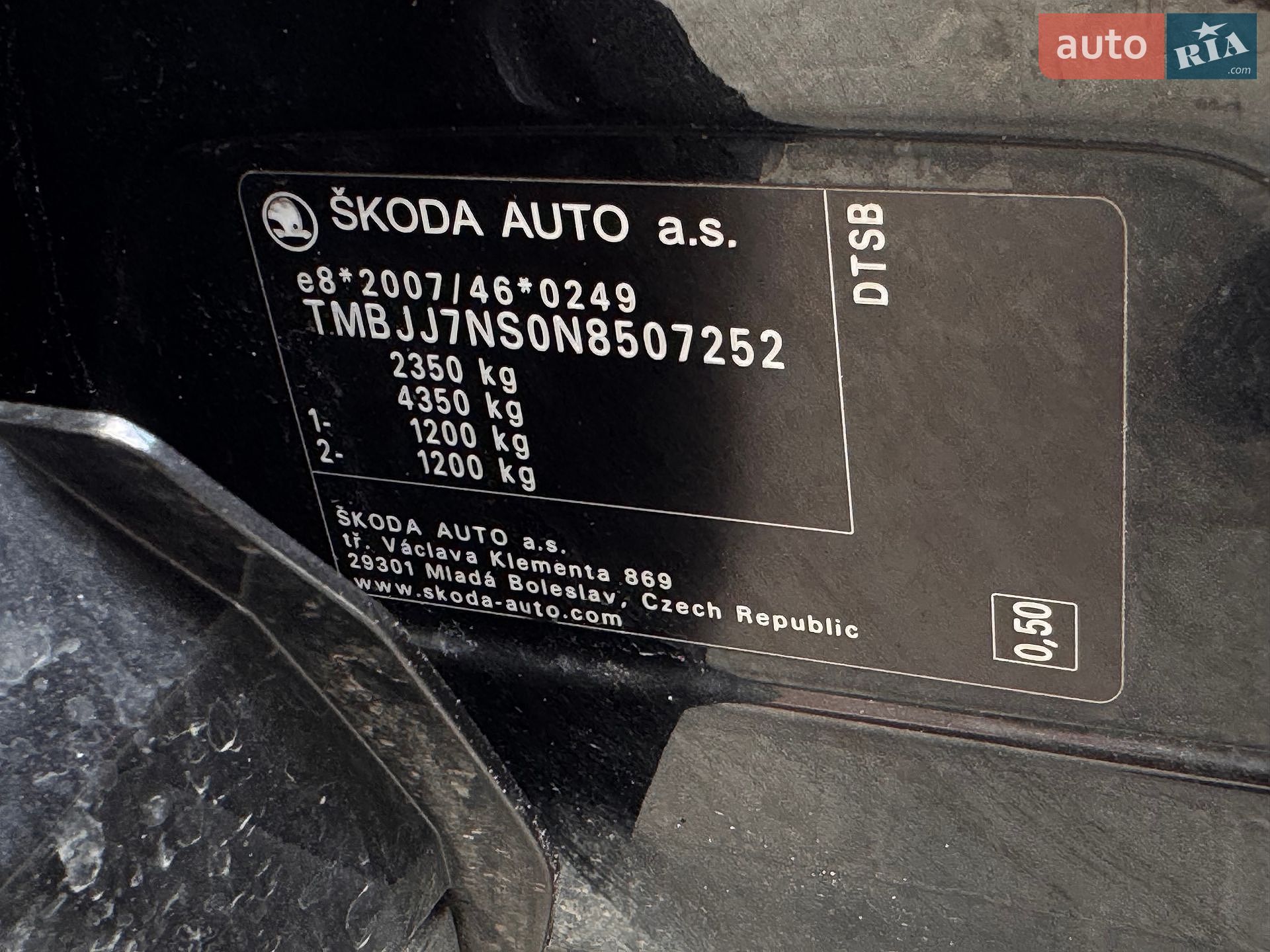 Skoda Kodiaq 2021 VIN TMBJJ7NS0N8507252 фото оголошення 70 з 71