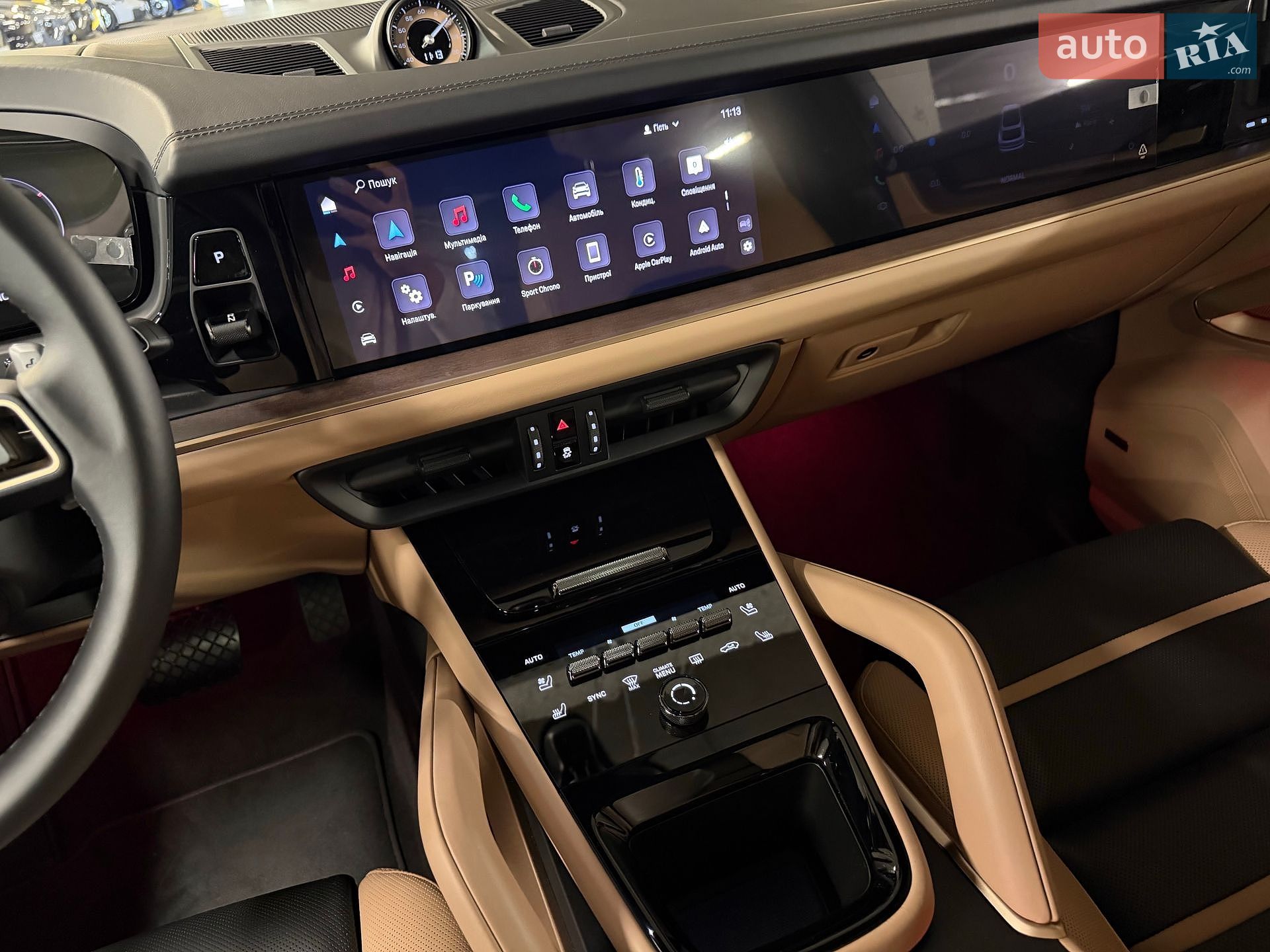 Porsche Cayenne Coupe 2025 VIN WP1ZZZ9YZSDA29040 фото оголошення 33 з 56