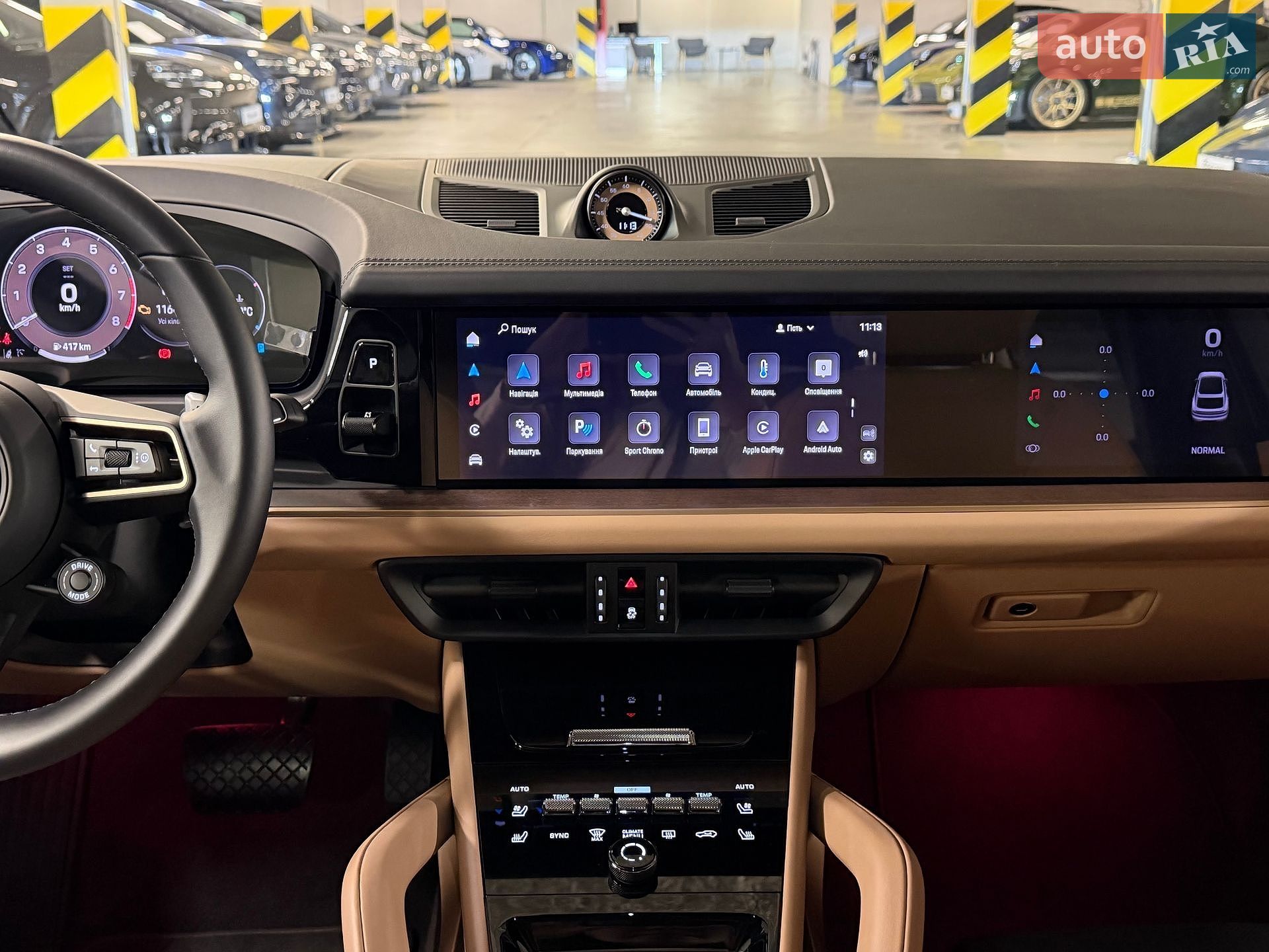 Porsche Cayenne Coupe 2025 VIN WP1ZZZ9YZSDA29040 фото оголошення 31 з 56