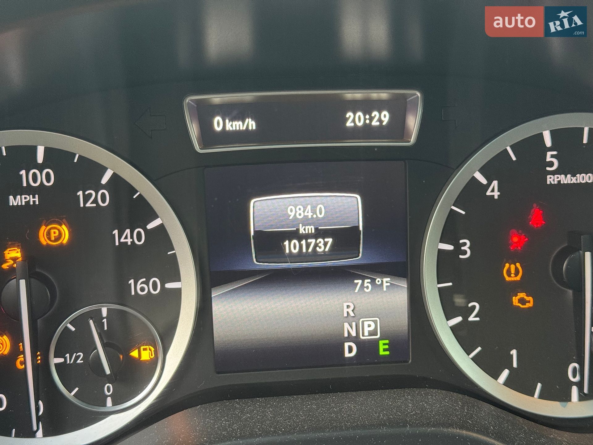 Infiniti QX30 2016 VIN SJKCH5CP4HA031041 фото оголошення 20 з 29