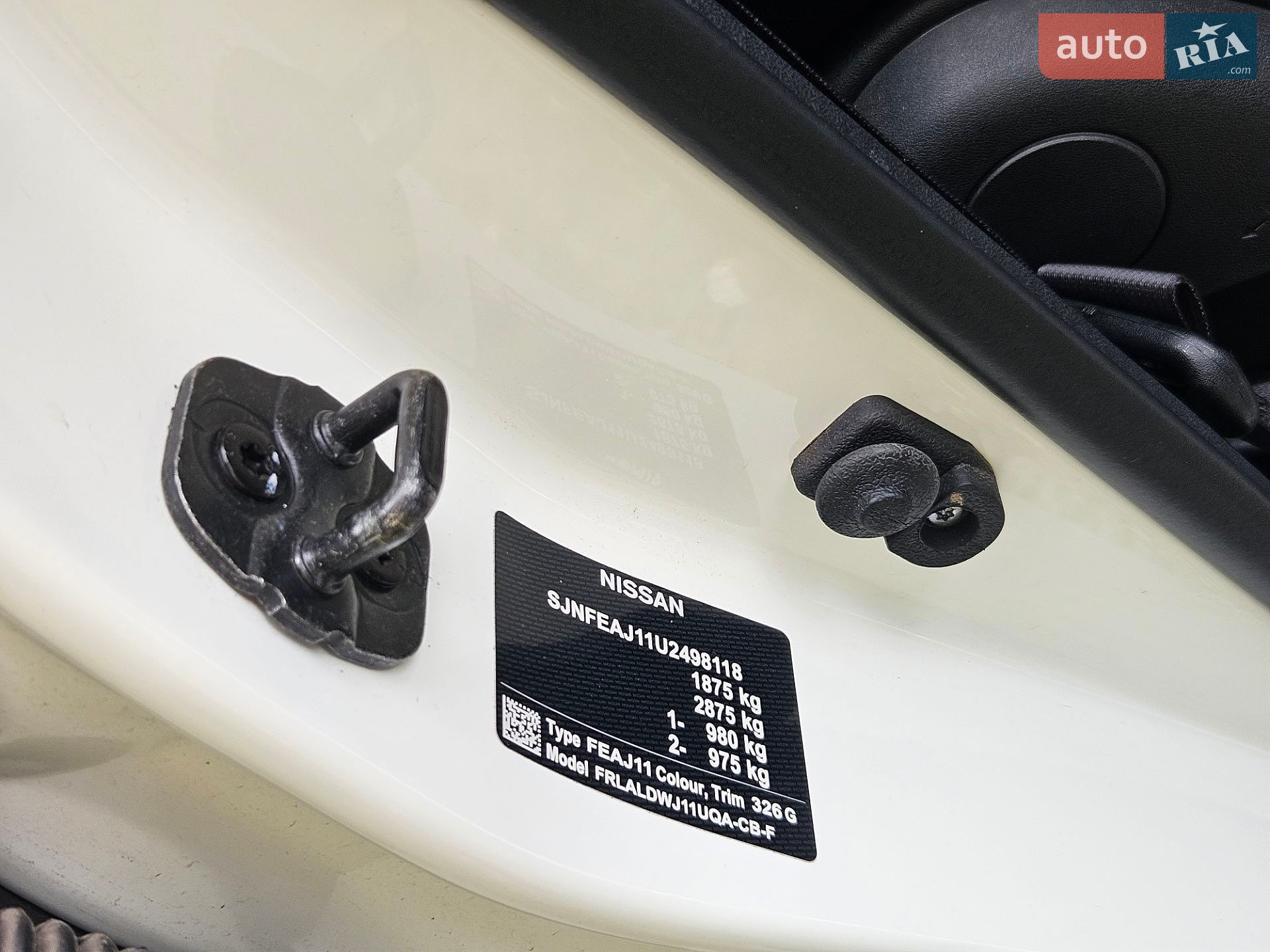 Nissan Qashqai 2018 VIN SJNFEAJ11U2498118 фото оголошення 9 з 23