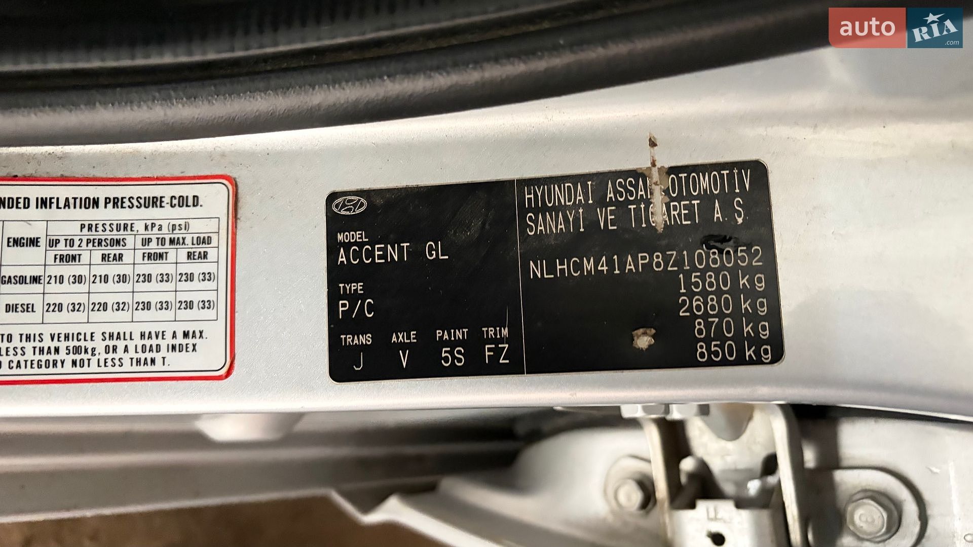 Hyundai Accent 2008 VIN Y6LCM41AP8L005722 фото оголошення 18 з 18