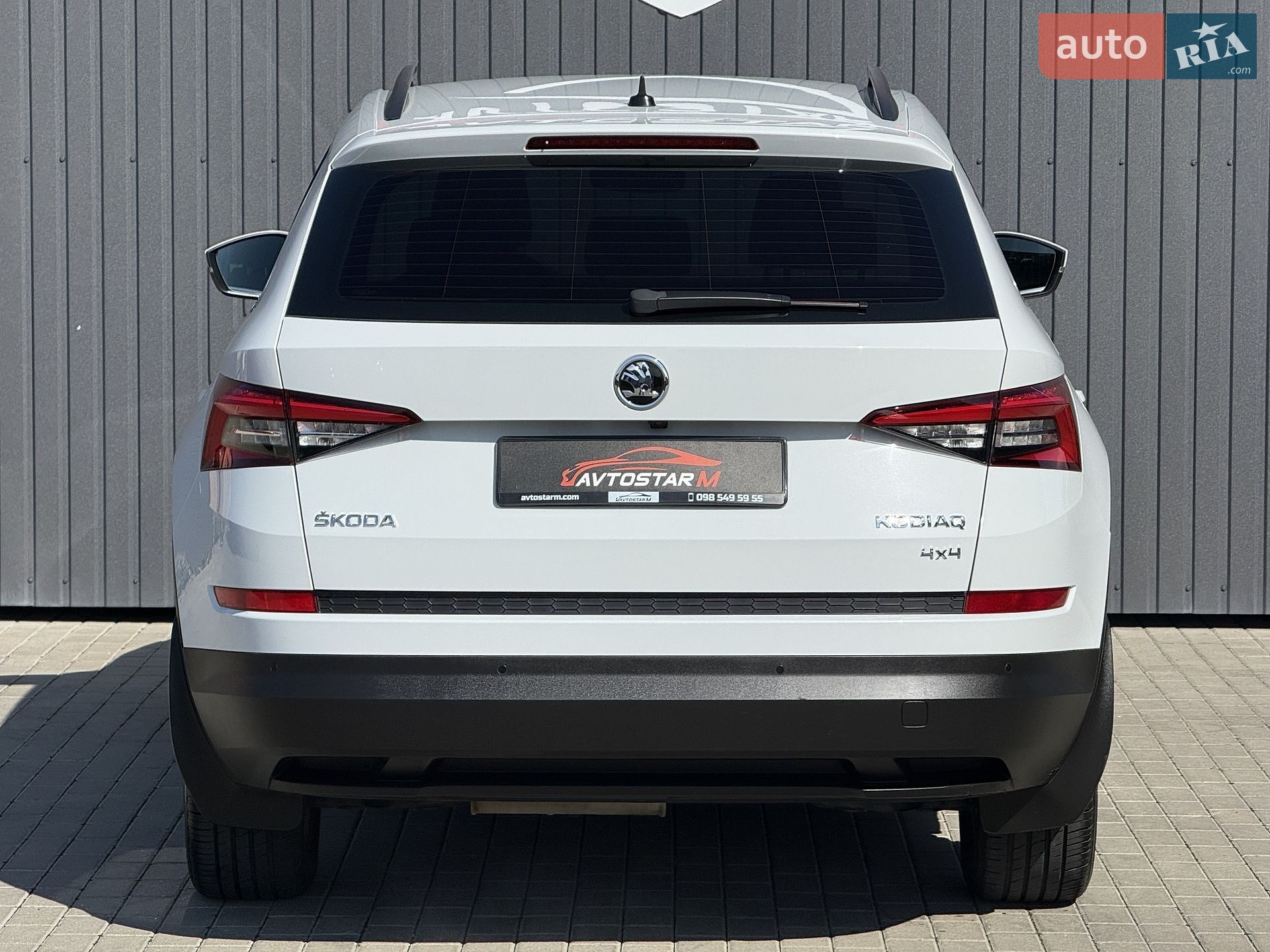 Skoda Kodiaq 2019 VIN TMBLJ6NS0KB401059 фото оголошення 17 з 64